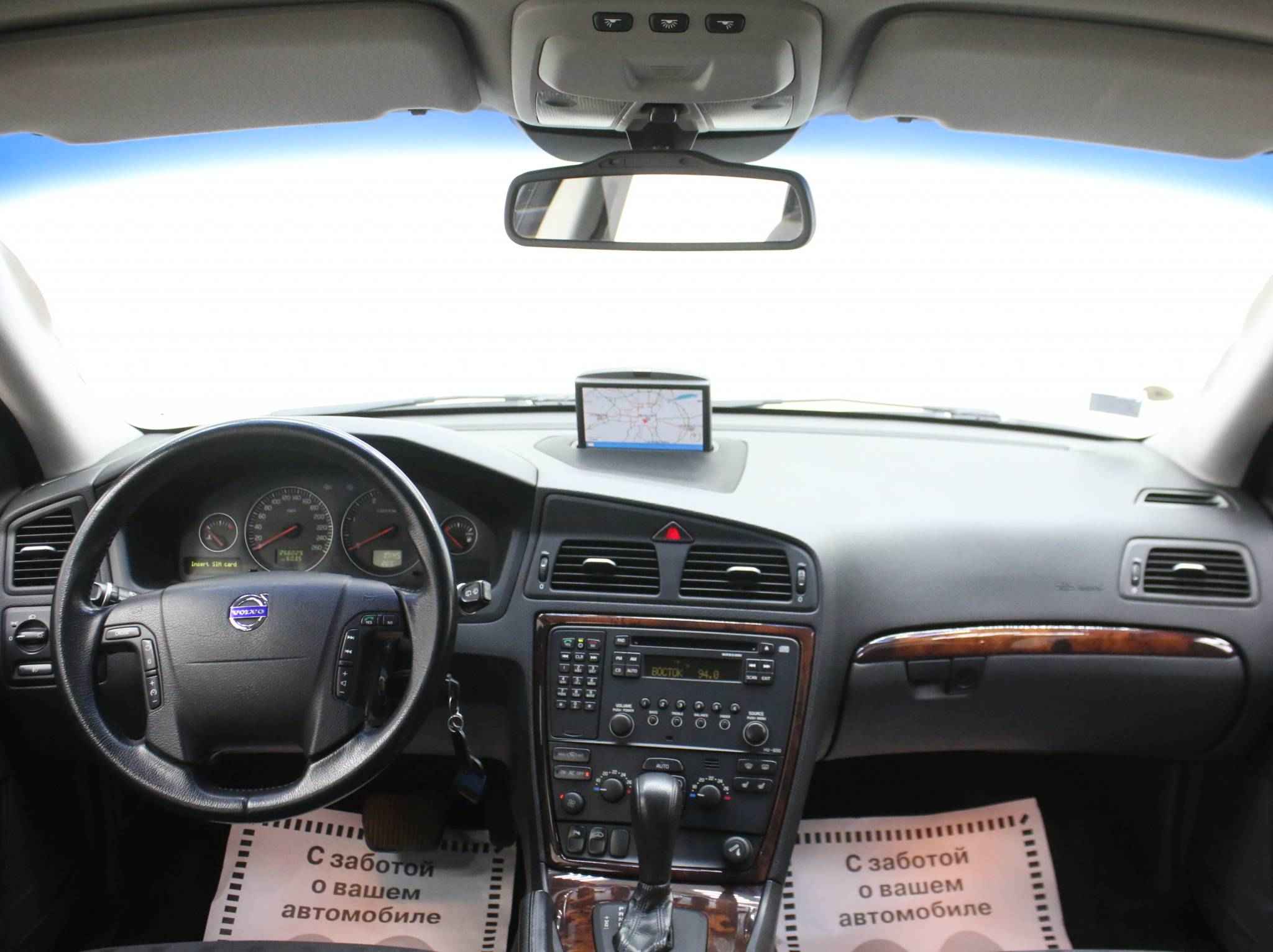 Volvo V70, II Рестайлинг