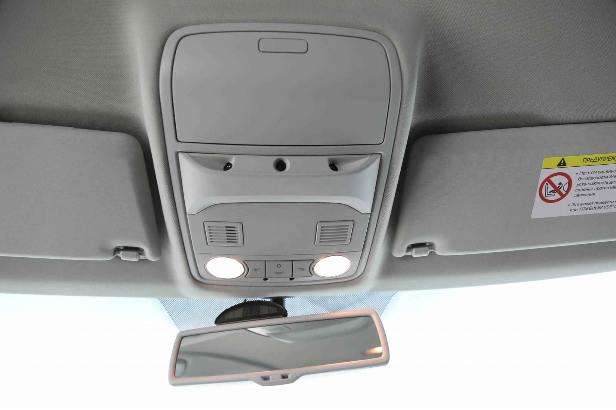 Volkswagen Tiguan, I Рестайлинг