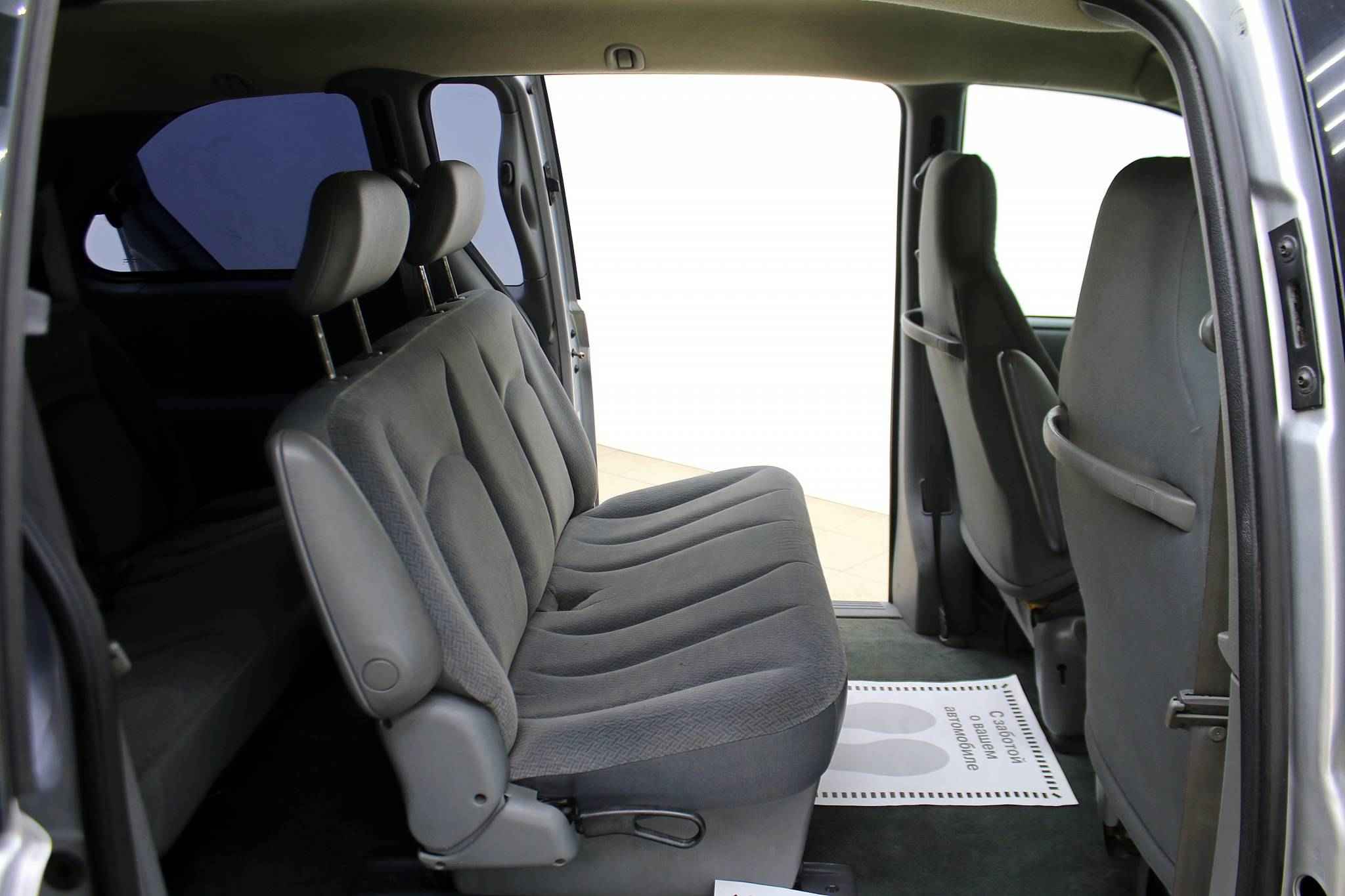 Dodge Caravan, IV