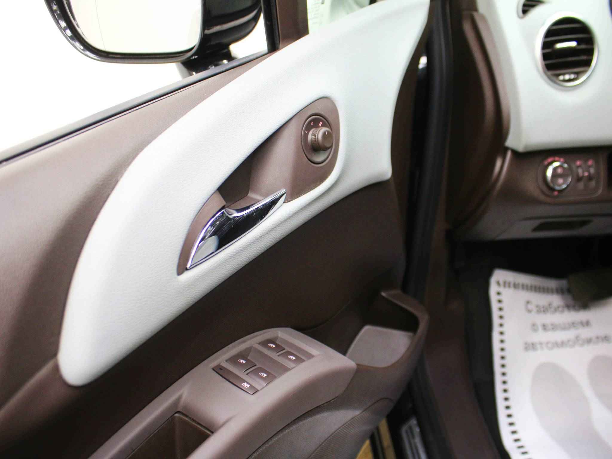 Opel Meriva, B Рестайлинг