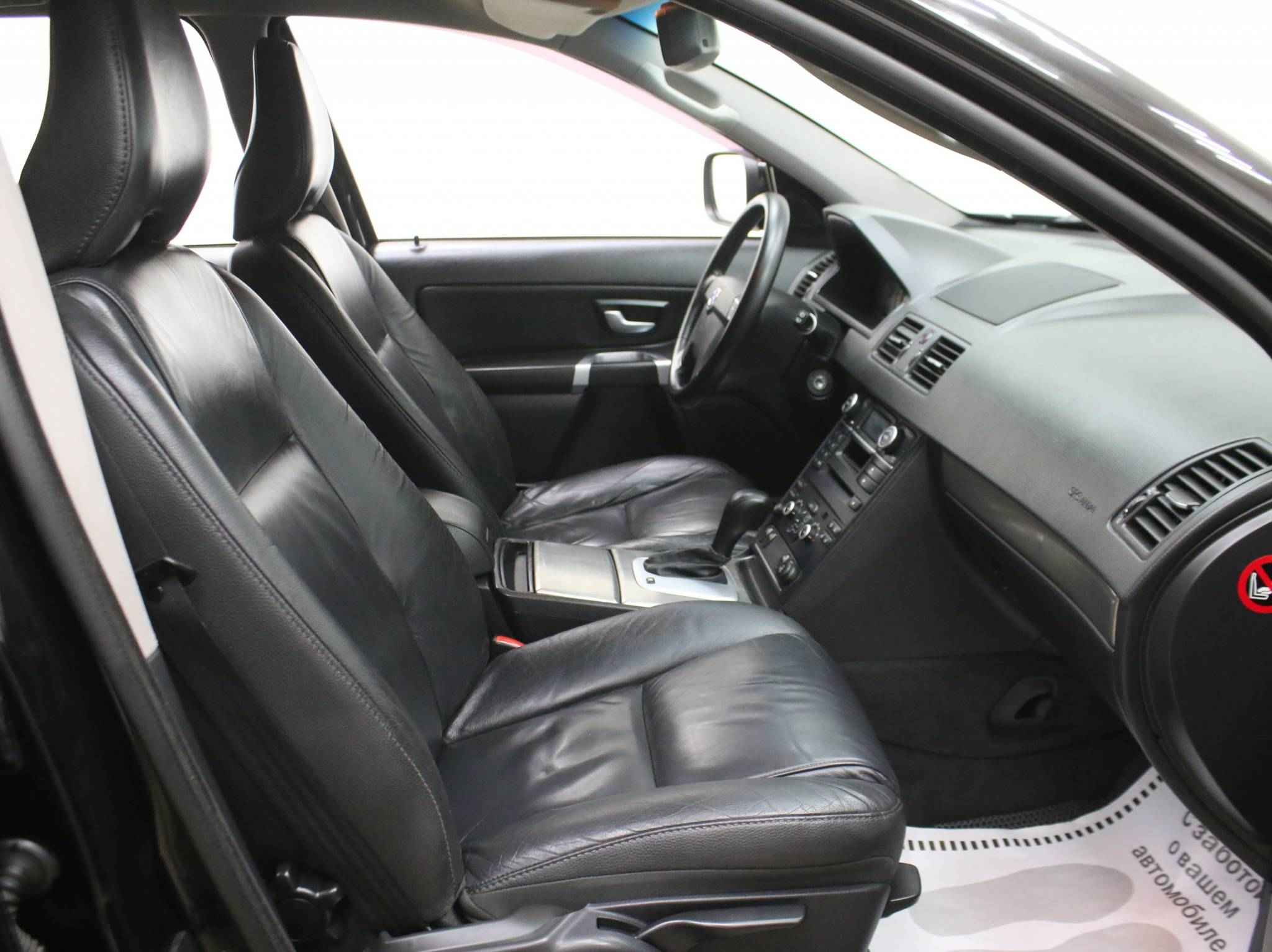 Volvo XC90, I Рестайлинг