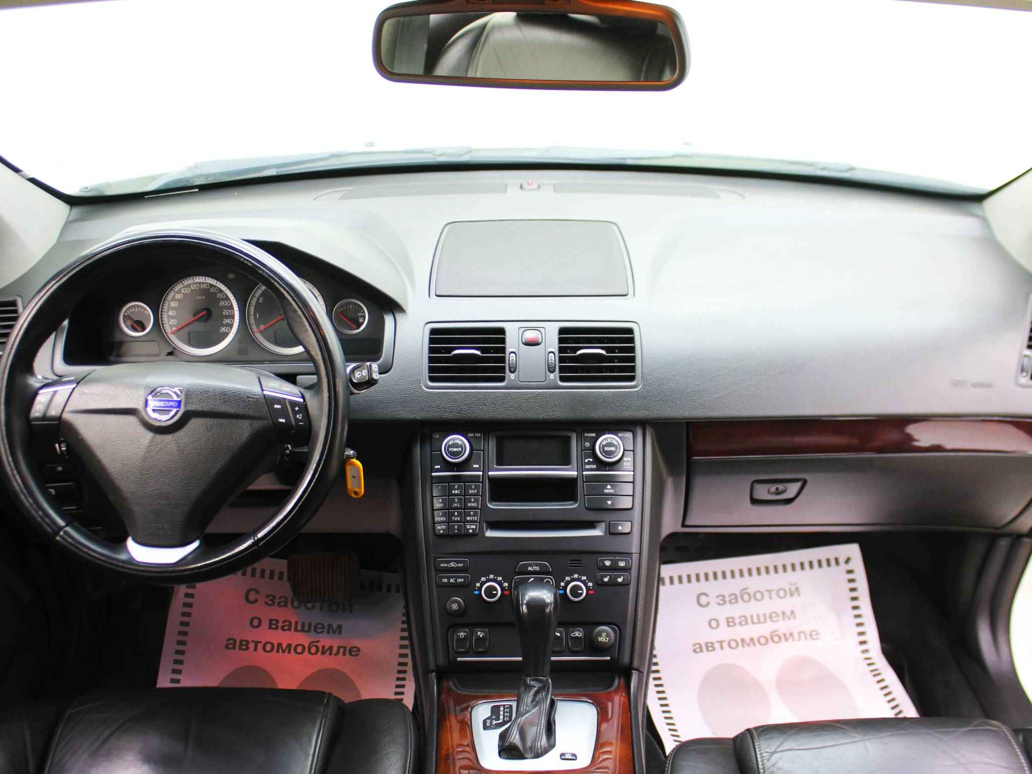 Volvo XC90, I Рестайлинг