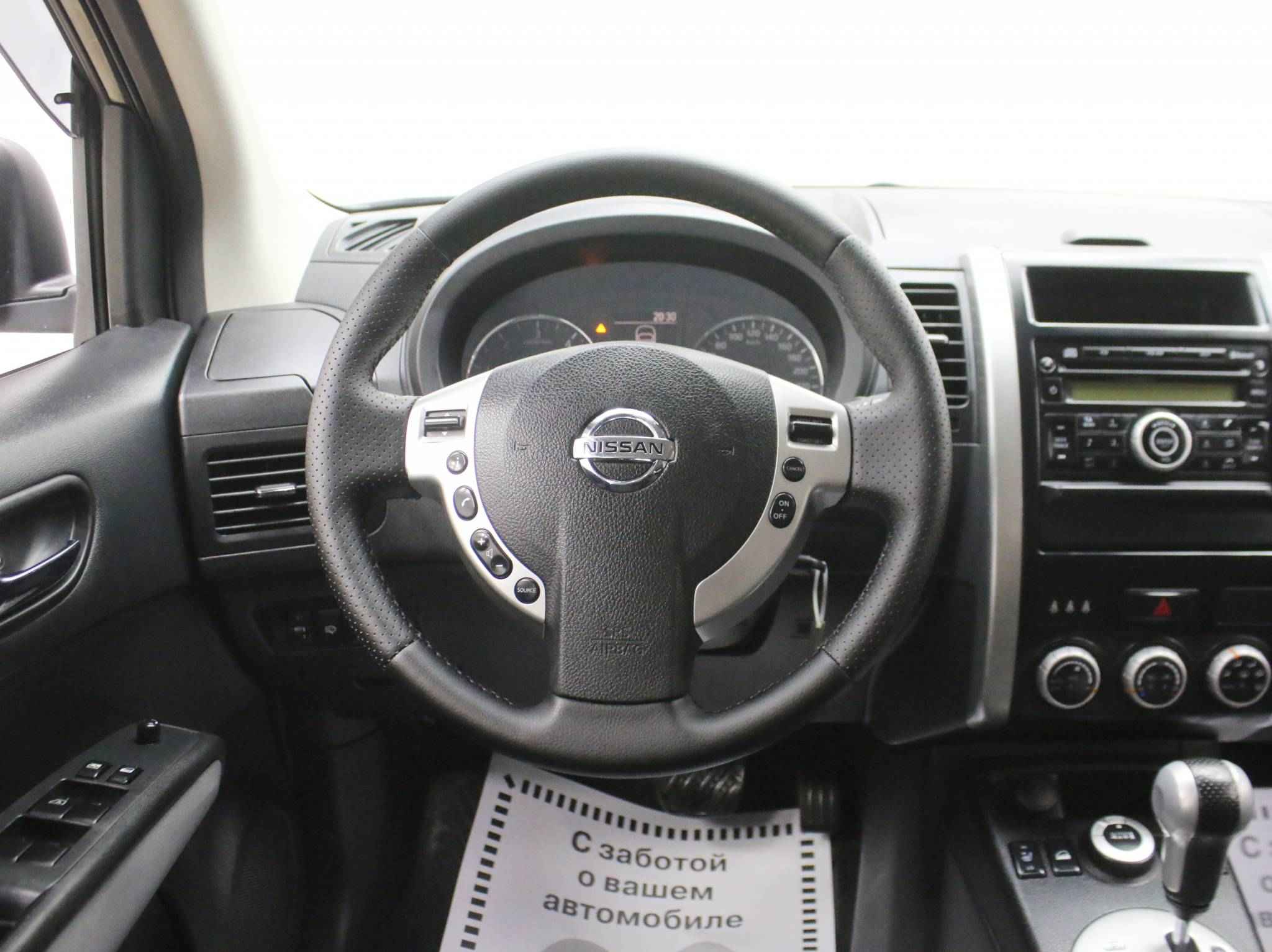 Nissan X-Trail, II Рестайлинг