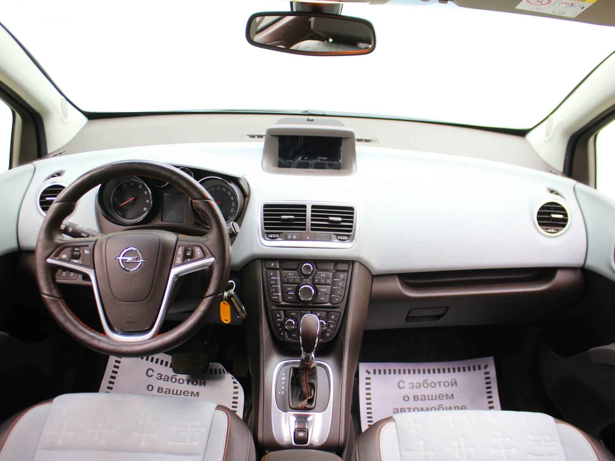 Opel Meriva, B Рестайлинг