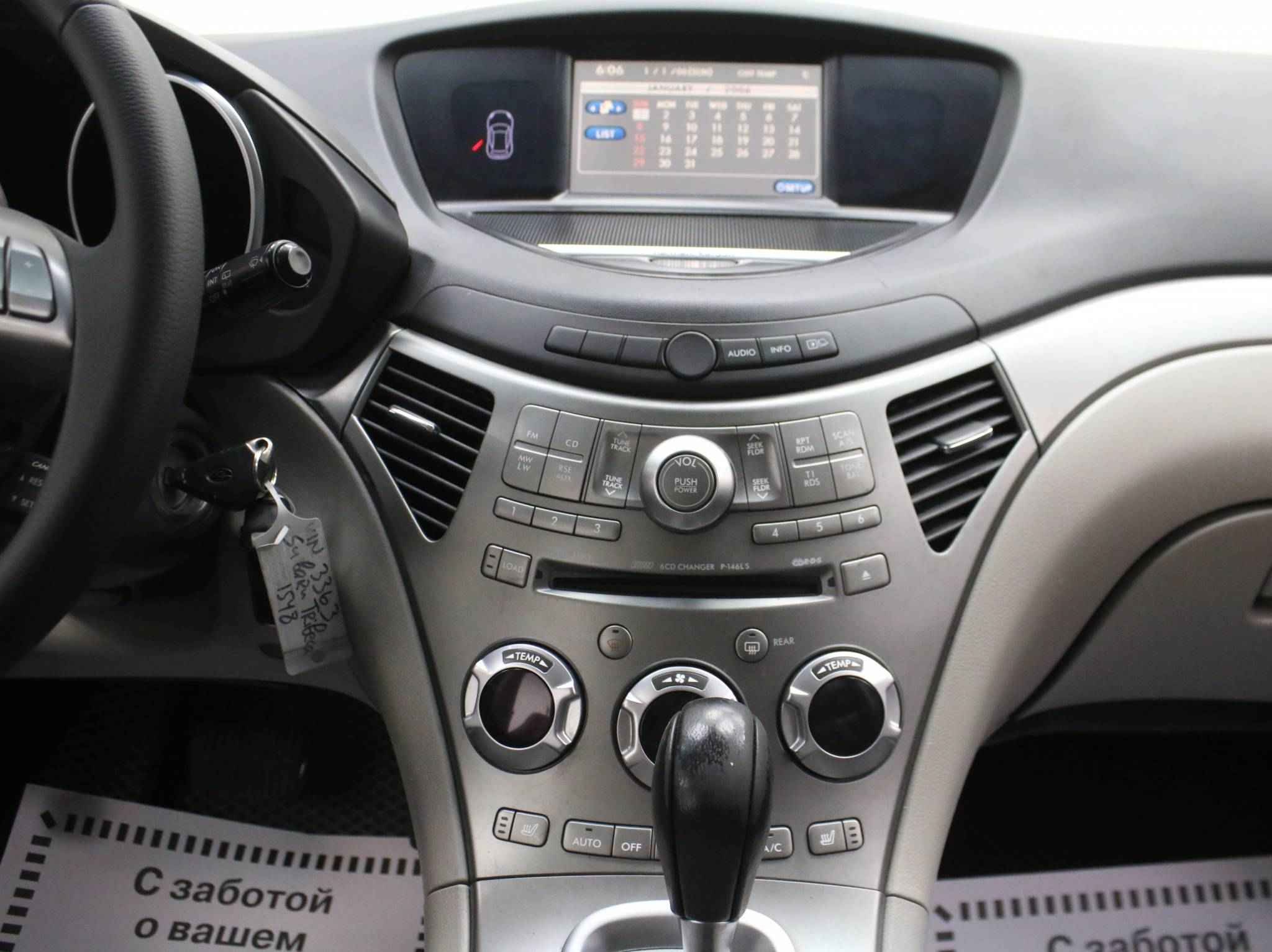 Subaru Tribeca, I Рестайлинг