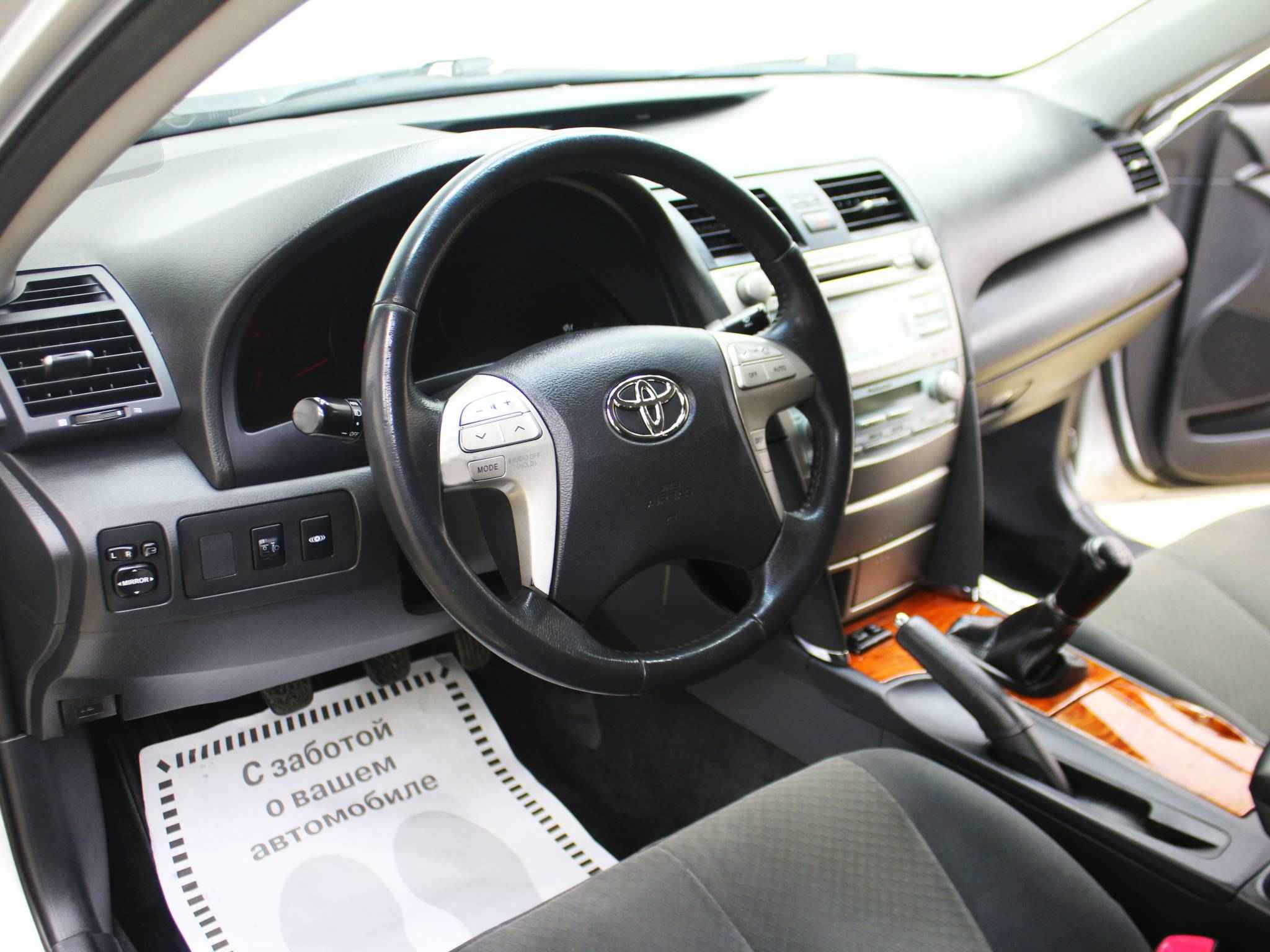 Toyota Camry, VI (XV40)