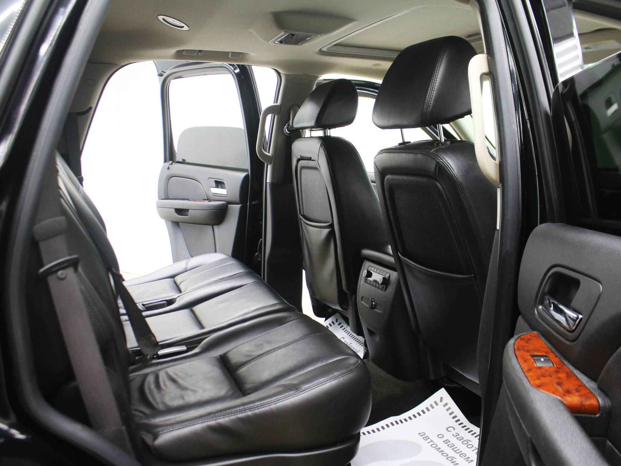 Chevrolet Tahoe, III