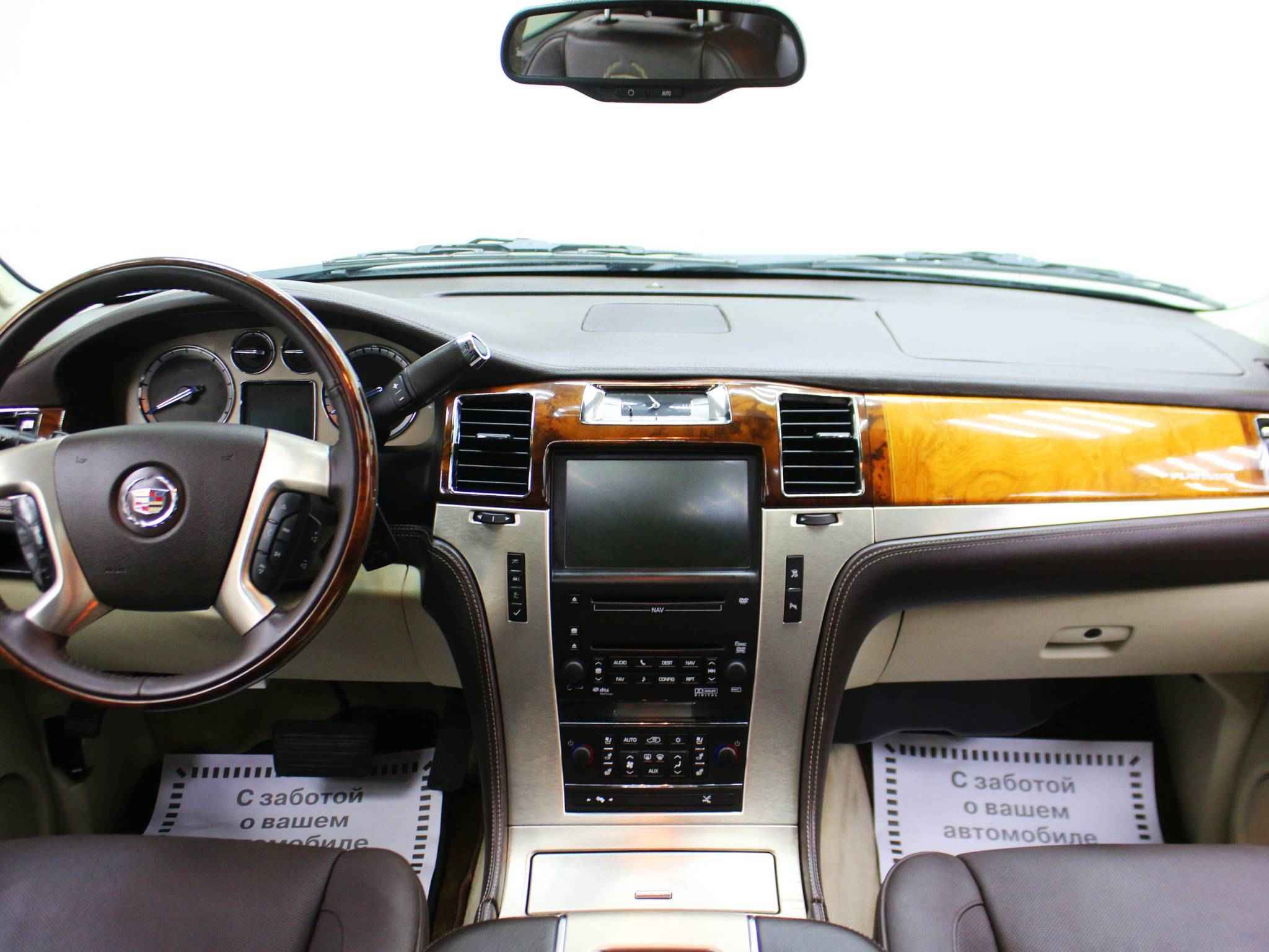 Cadillac Escalade, III