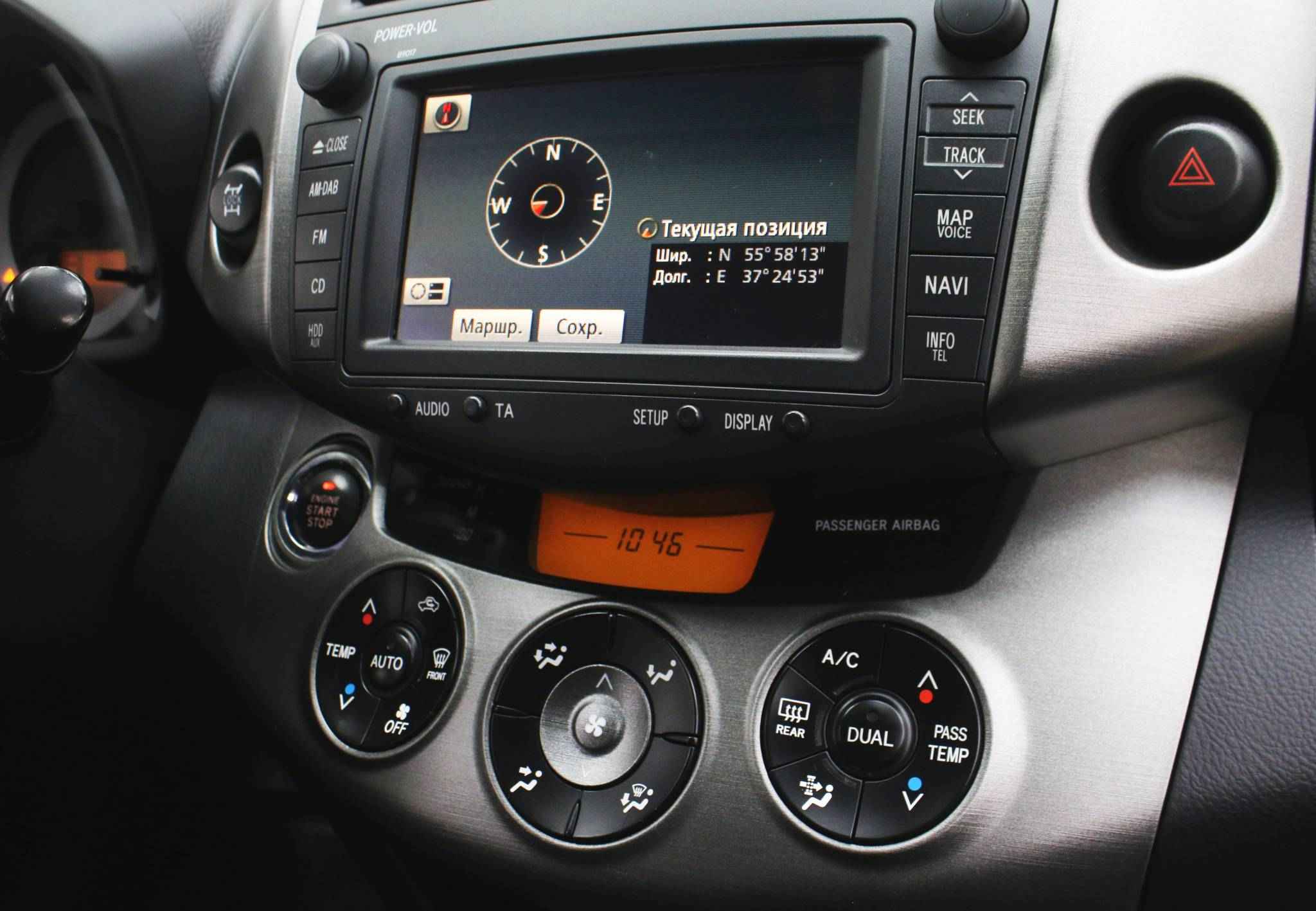 Toyota RAV4, III (XA30) Рестайлинг