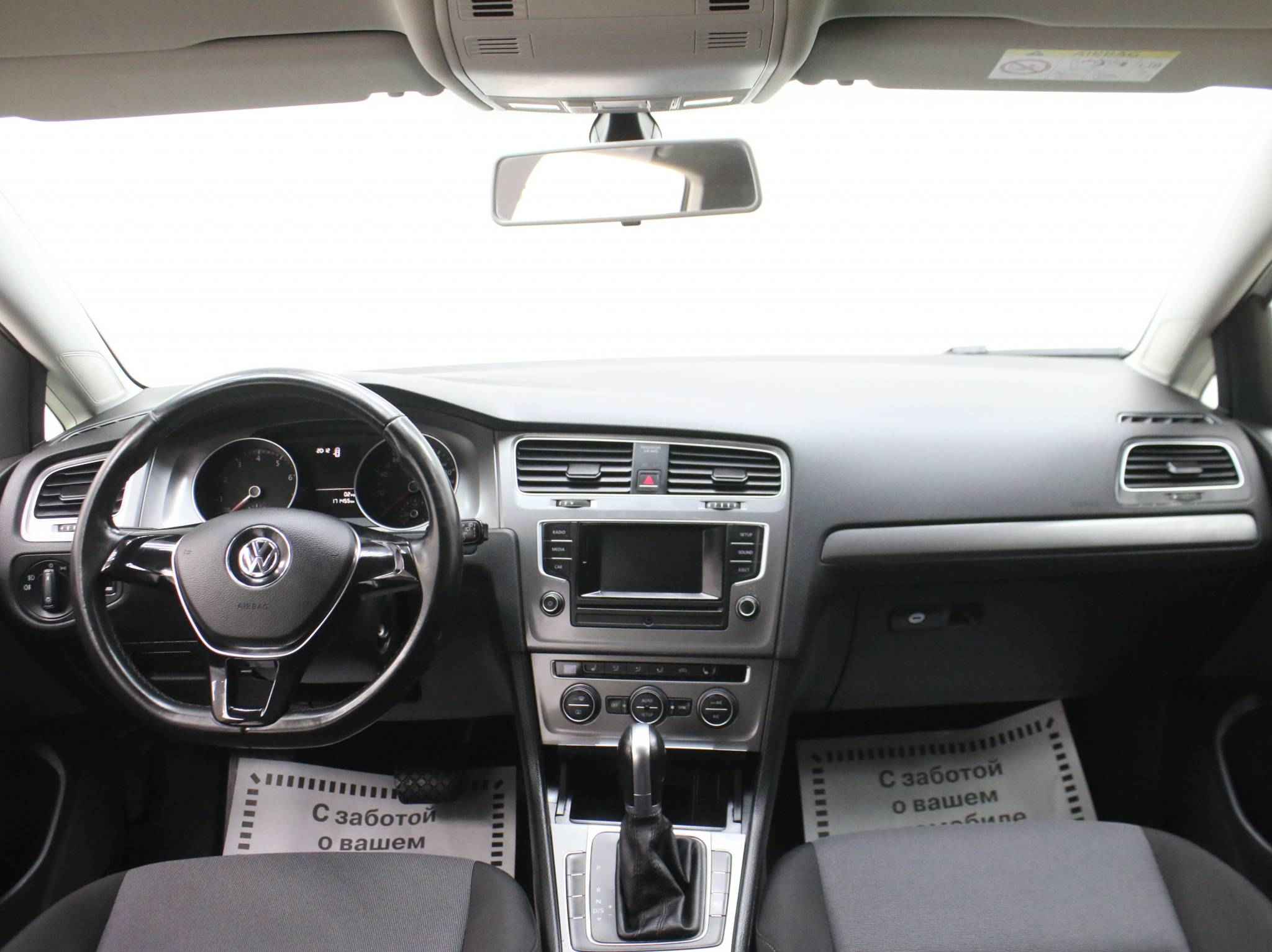 Volkswagen Golf, VII