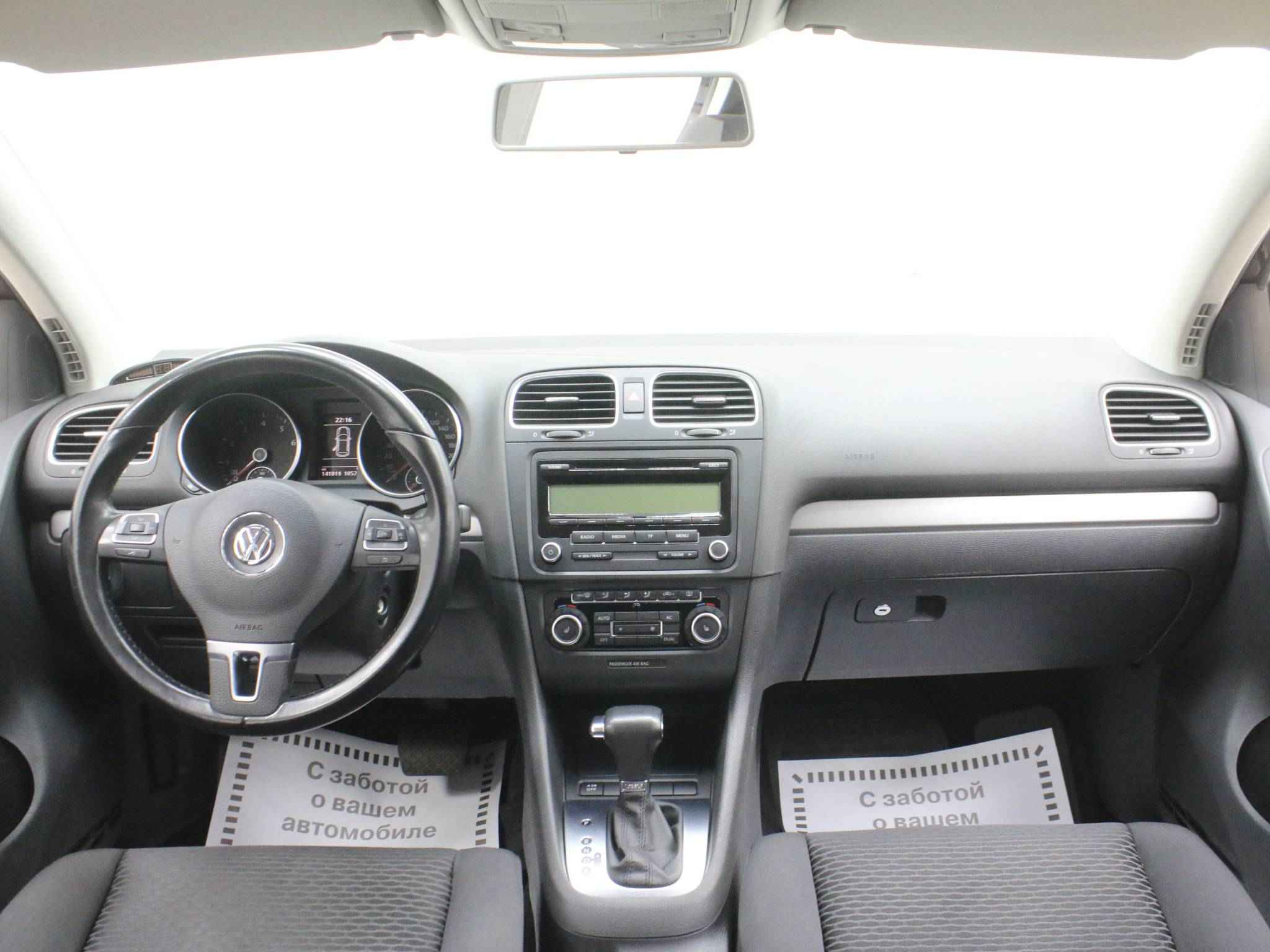 Volkswagen Golf, VI