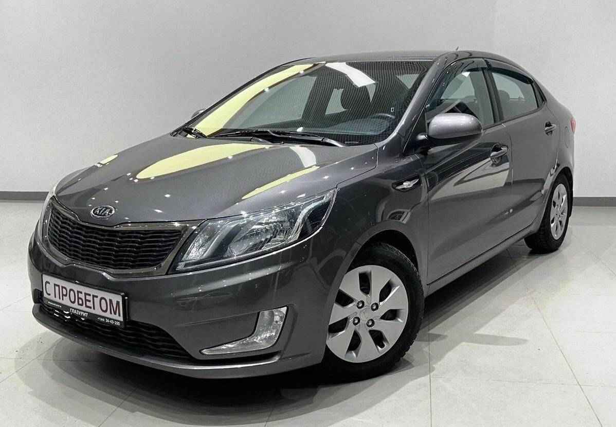 Kia Rio, III
