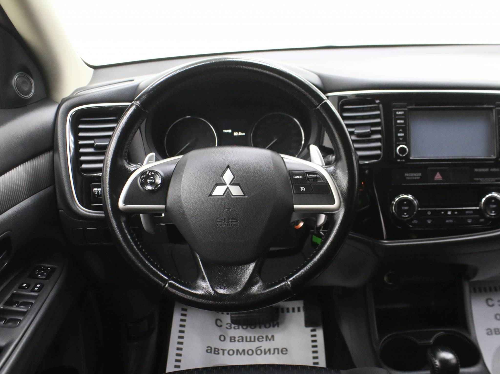 Mitsubishi Outlander, III Рестайлинг