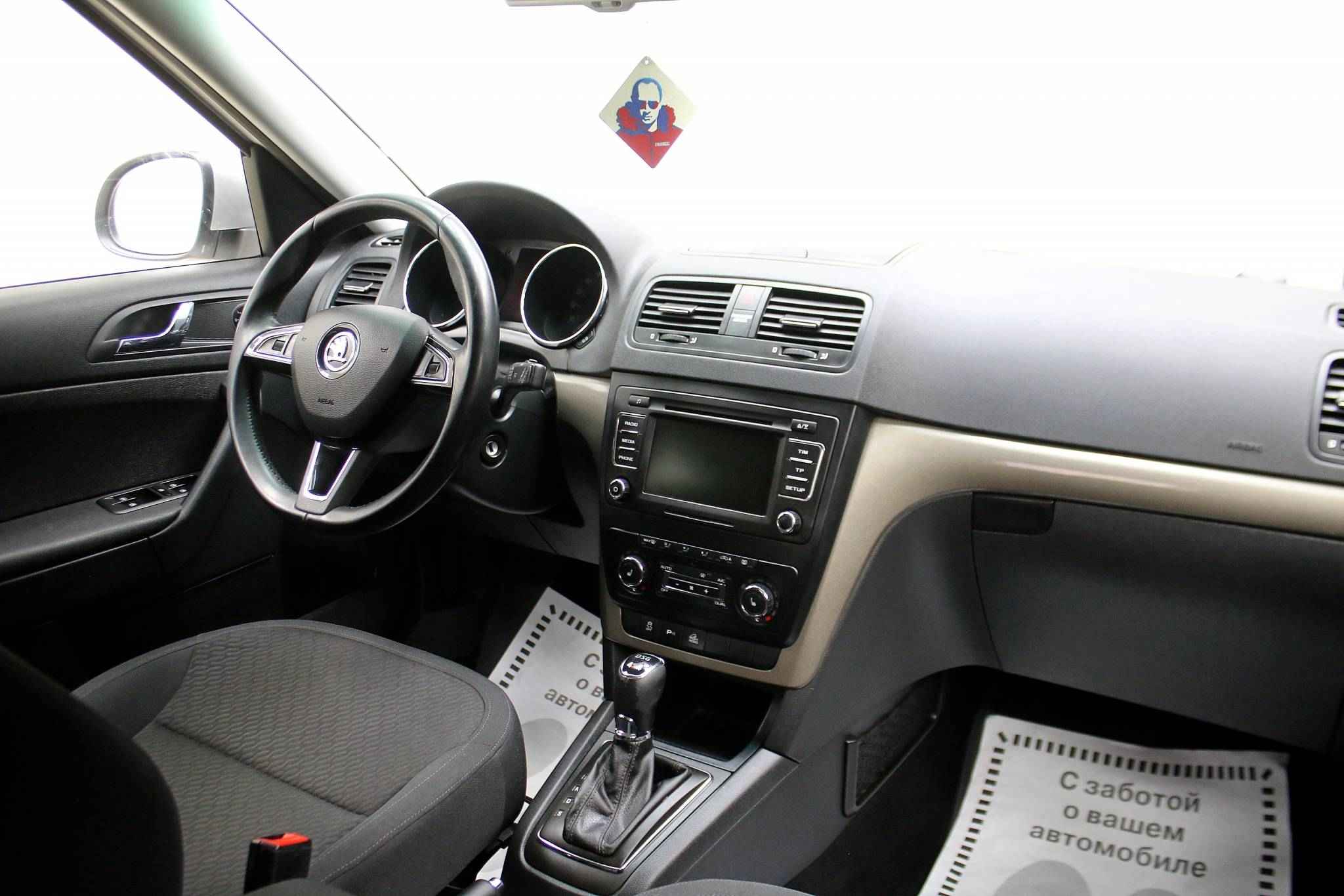 Skoda Yeti, I Рестайлинг