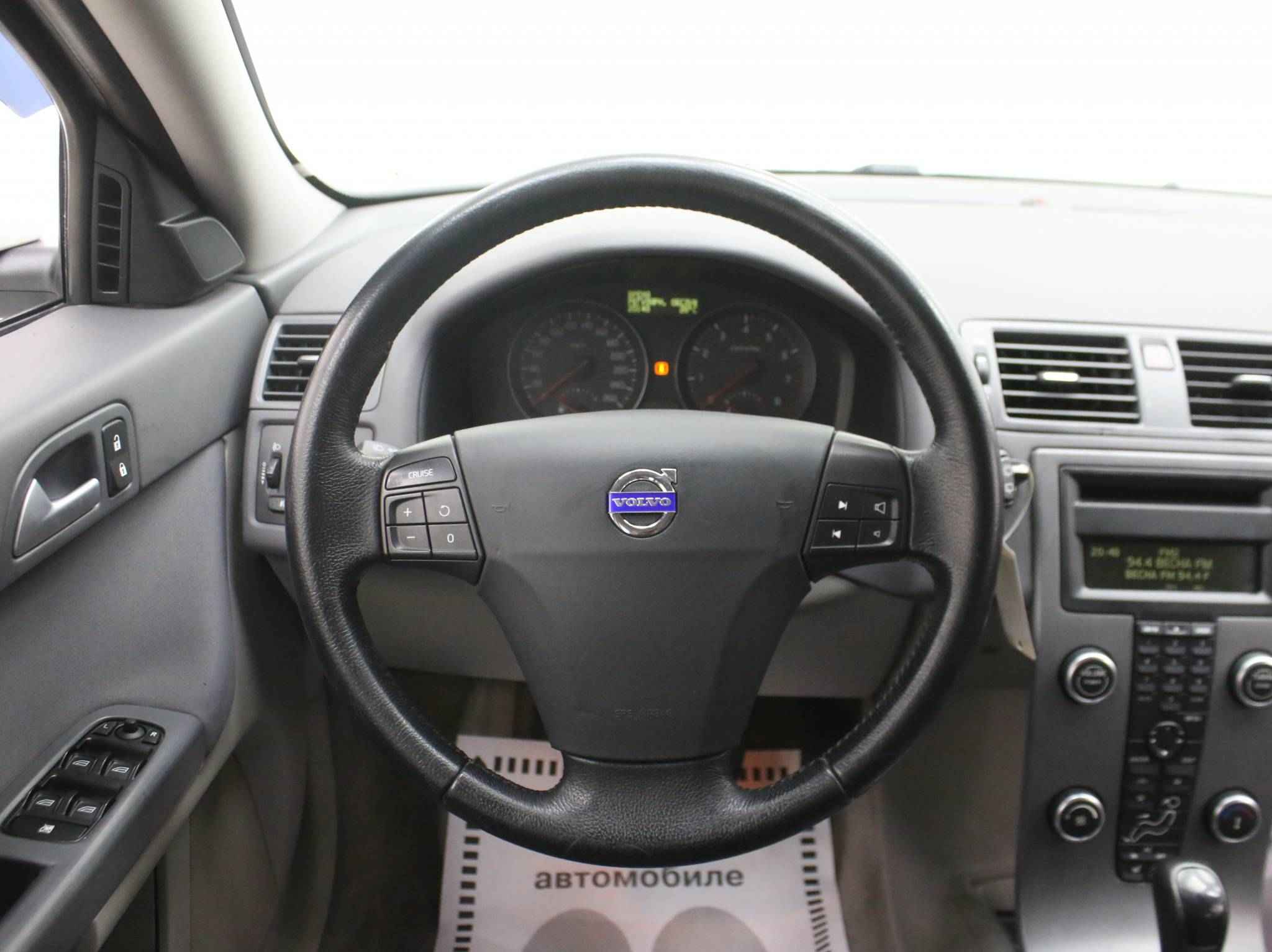 Volvo V50, I Рестайлинг