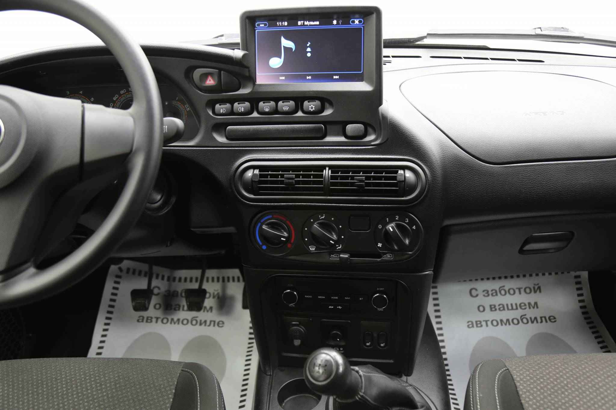 LADA (ВАЗ) Niva, I Рестайлинг (Travel)