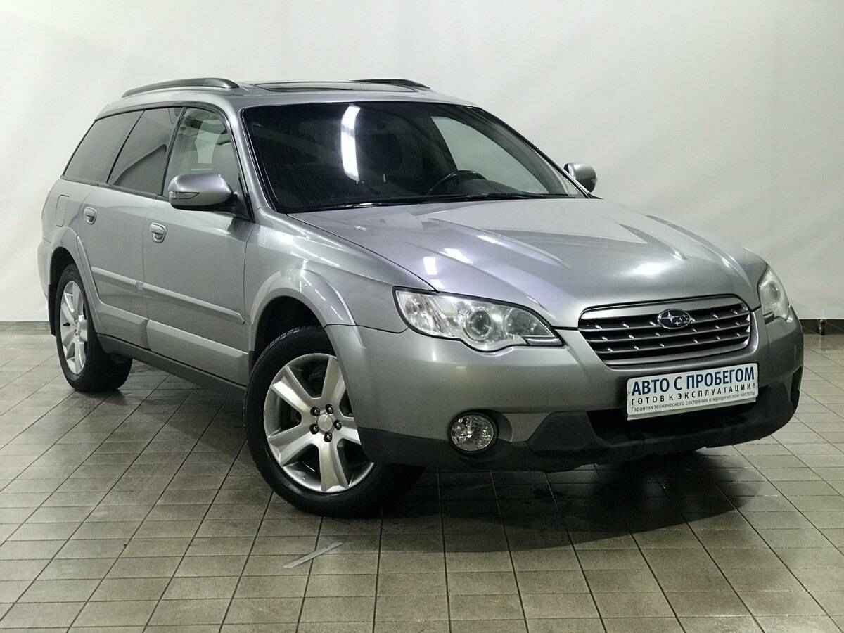 Subaru Outback, III