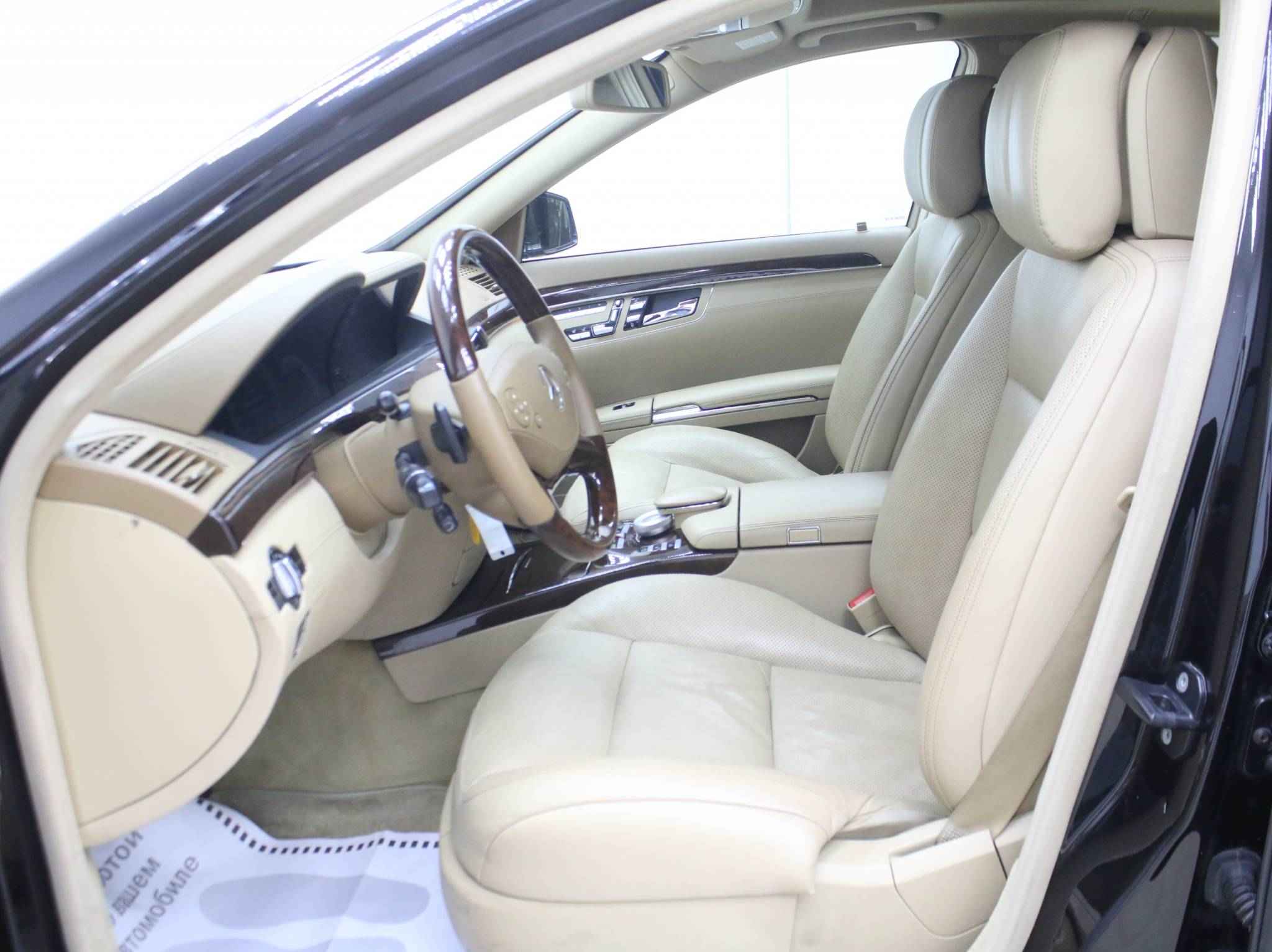 Mercedes-Benz S-Класс, V (W221) Рестайлинг