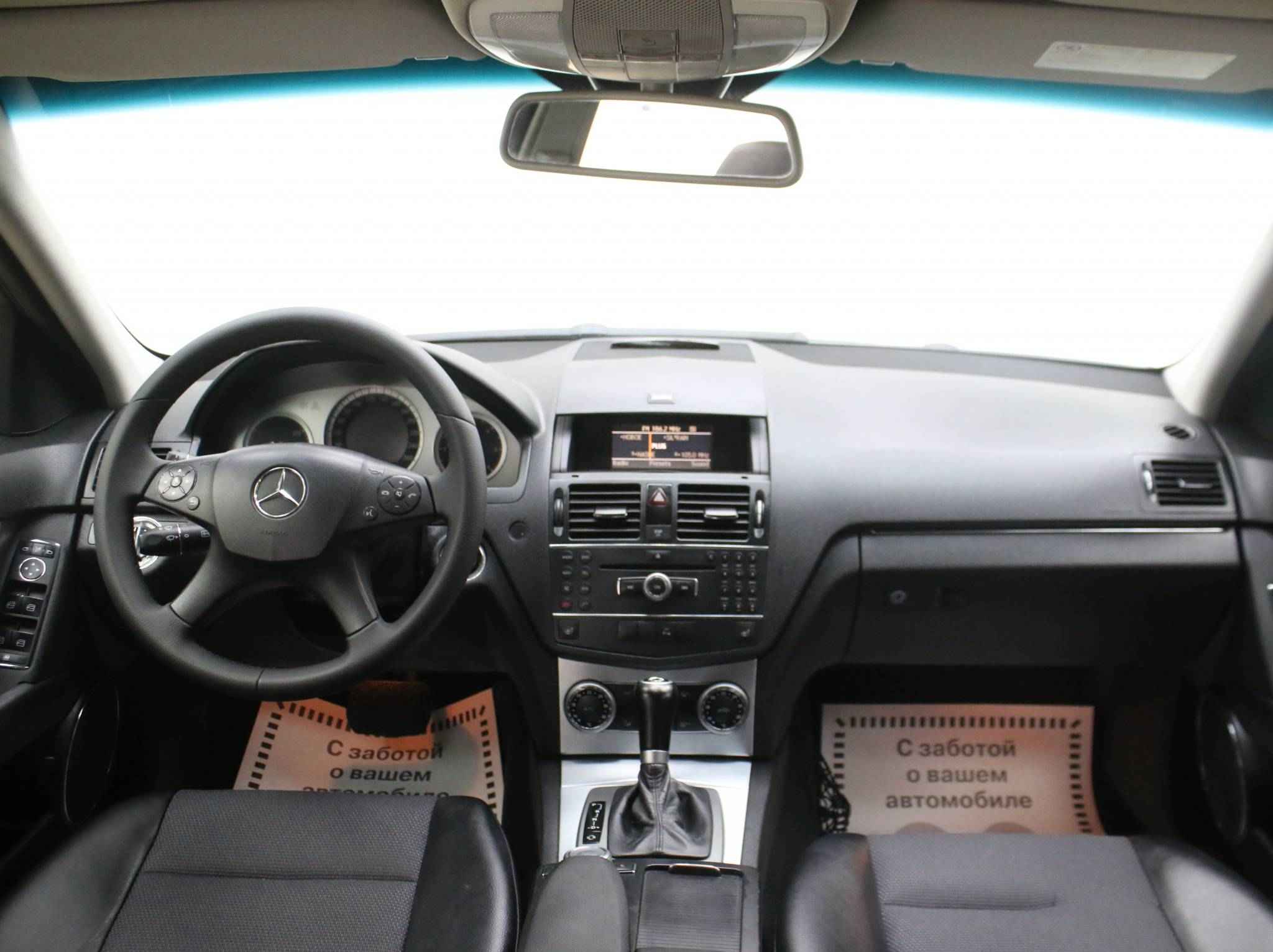 Mercedes-Benz C-Класс, III (W204)