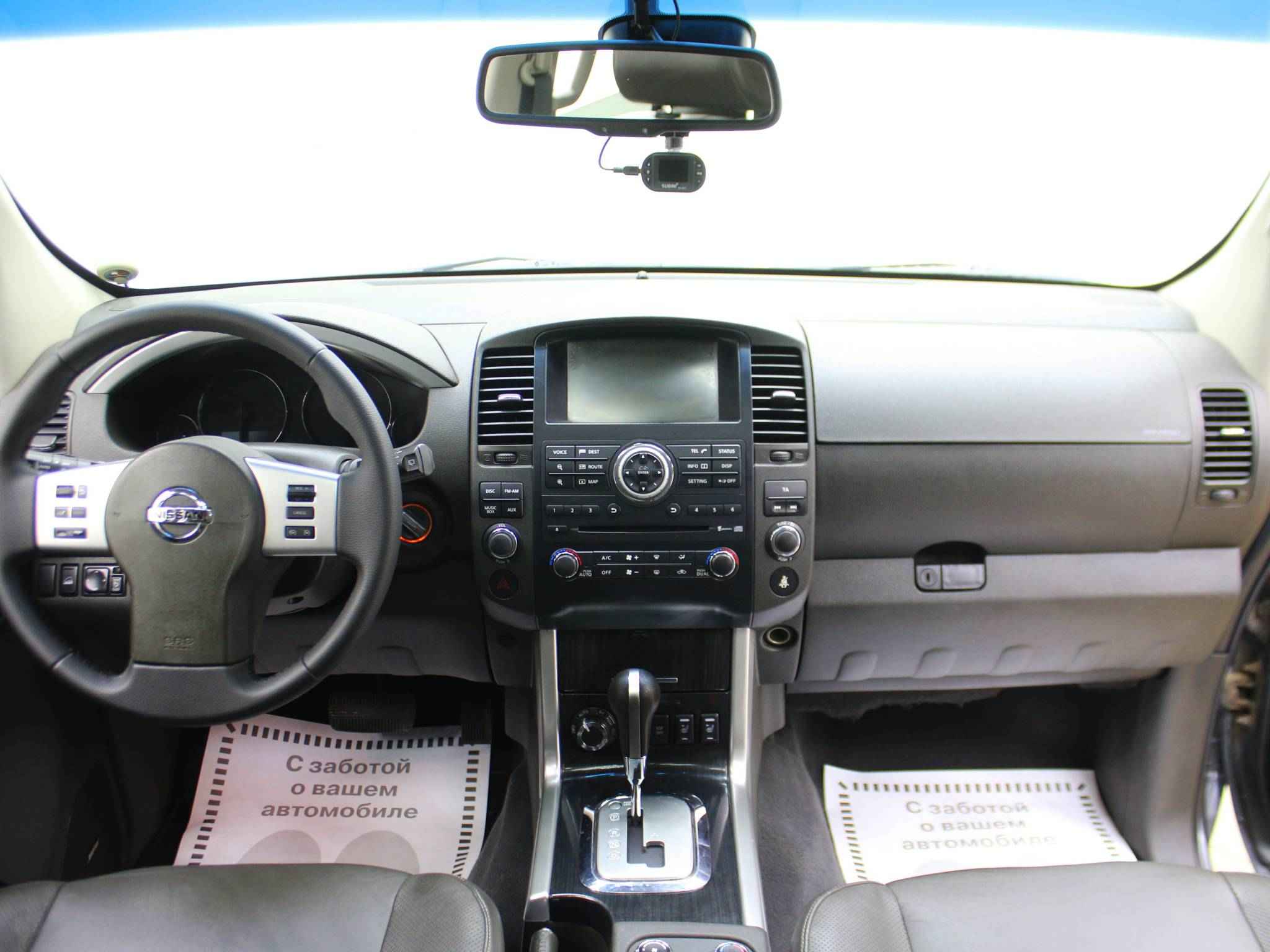 Nissan Pathfinder, III Рестайлинг