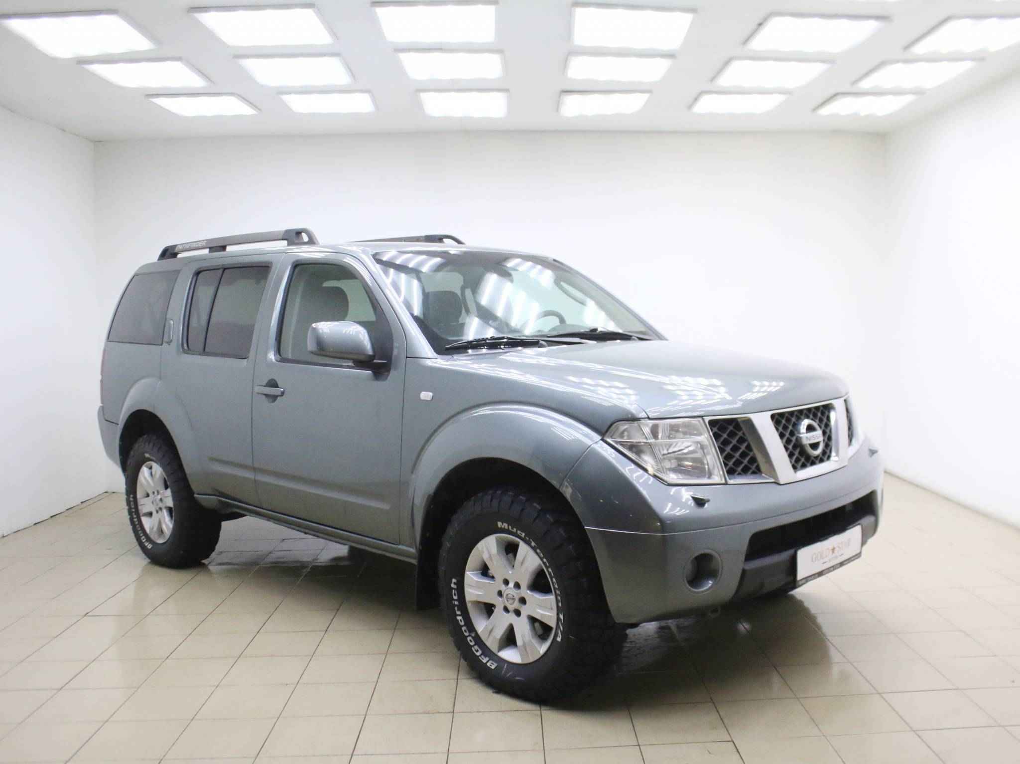Nissan Pathfinder, III