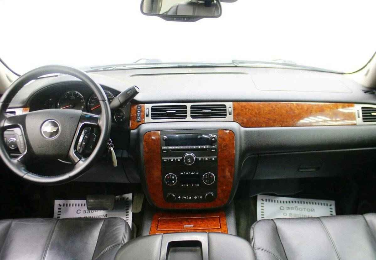 Chevrolet Tahoe, III