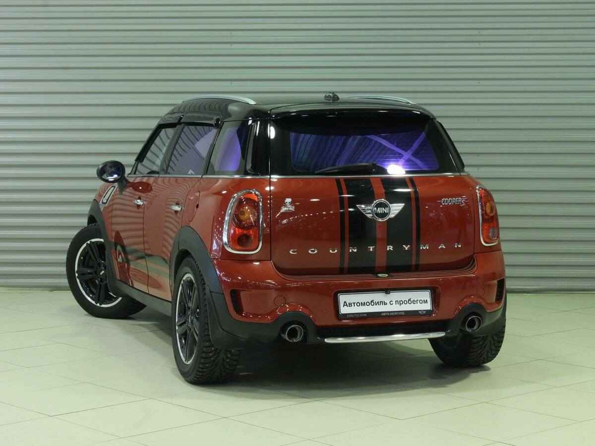 MINI Countryman, I