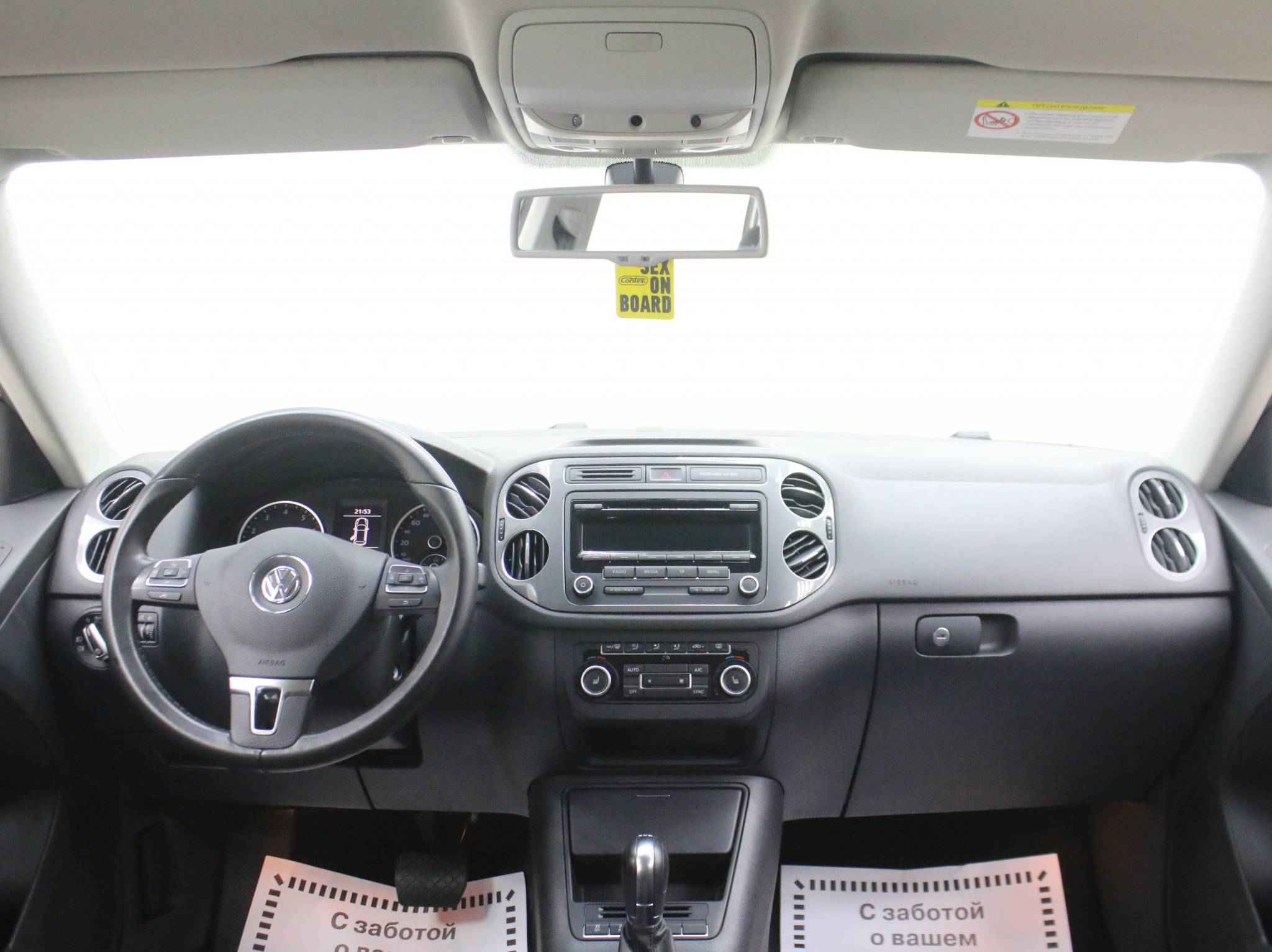 Volkswagen Tiguan, I Рестайлинг