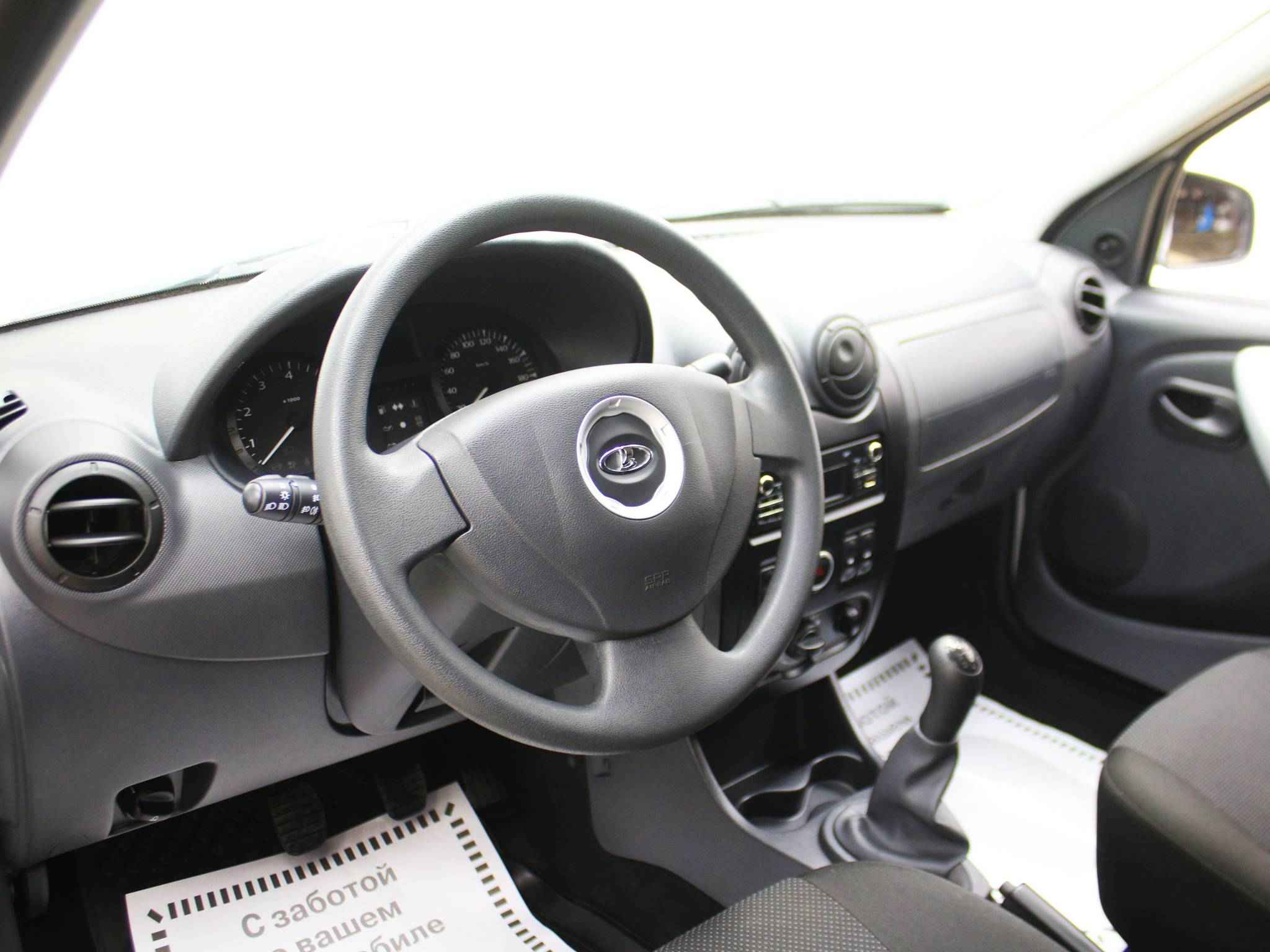 LADA (ВАЗ) Largus, I