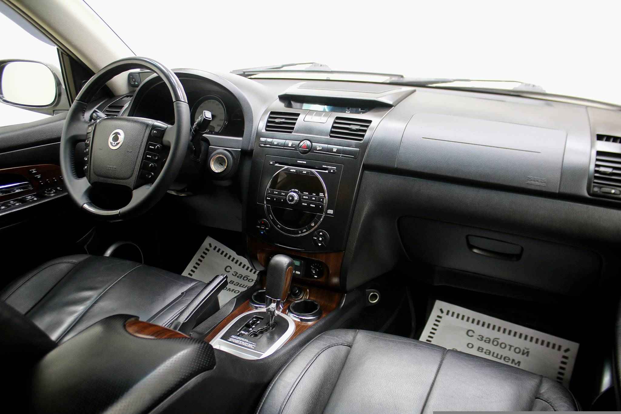 SsangYong Rexton, II
