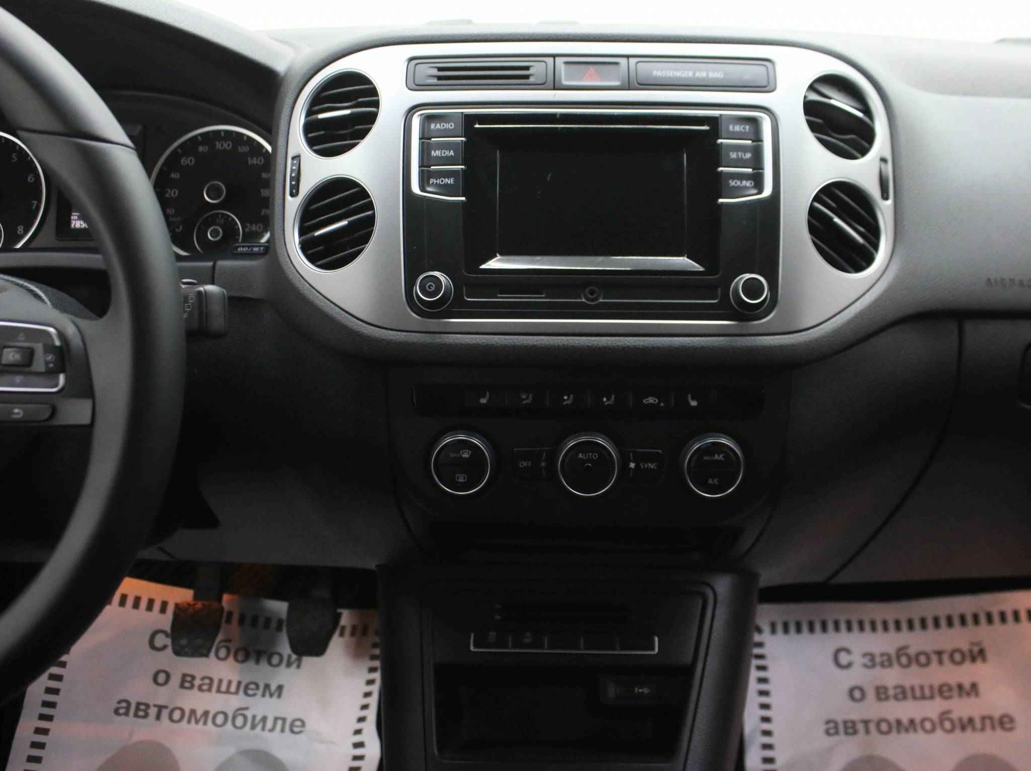 Volkswagen Tiguan, I Рестайлинг