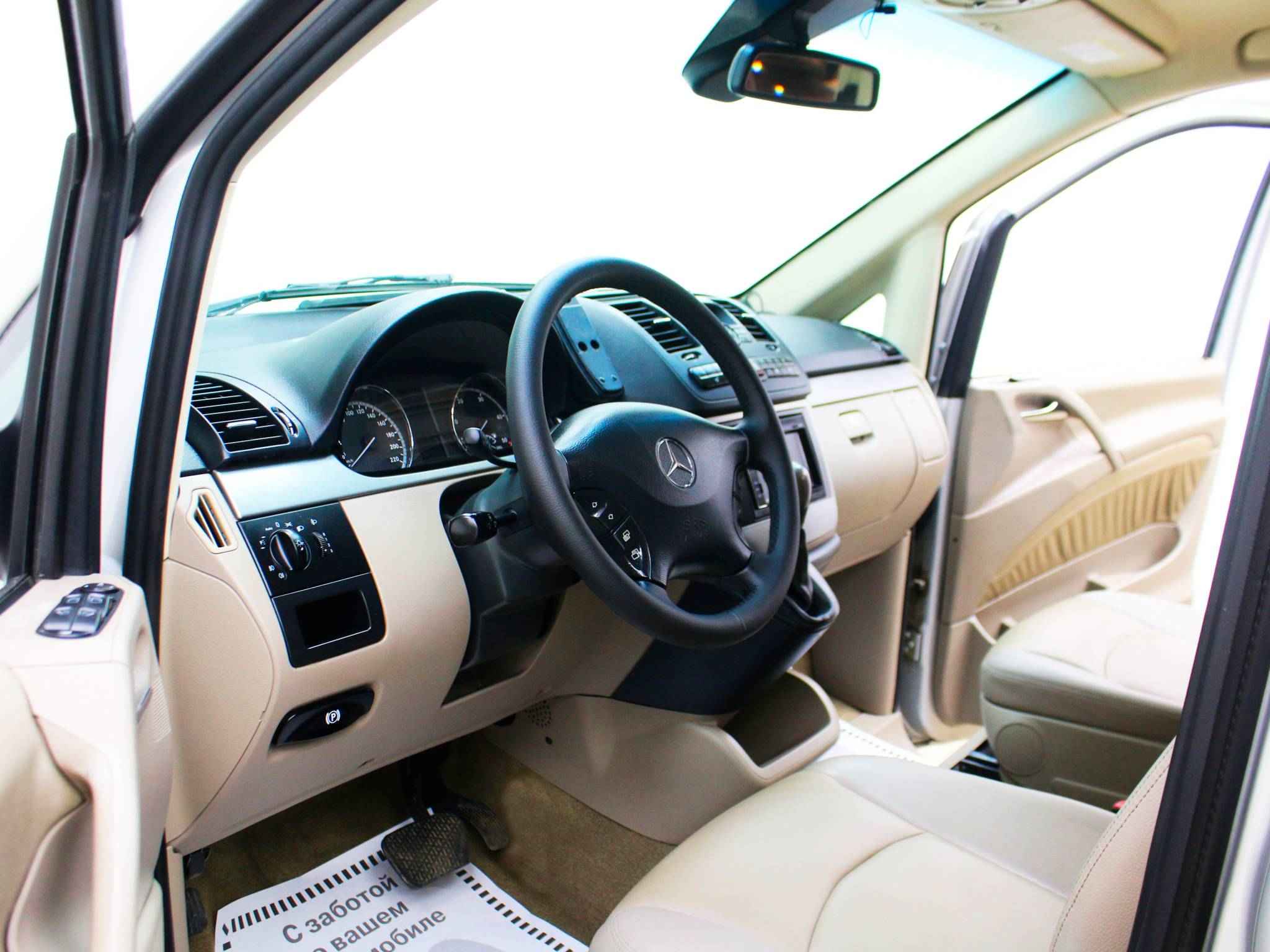 Mercedes-Benz Viano, I (W639)