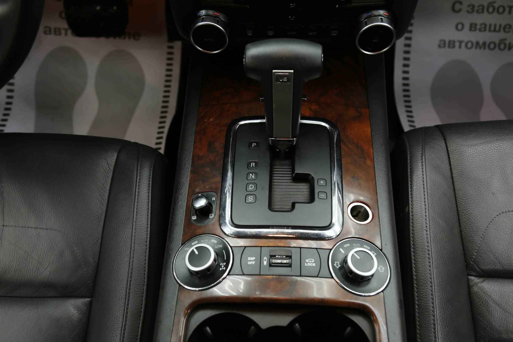 Volkswagen Touareg, I Рестайлинг