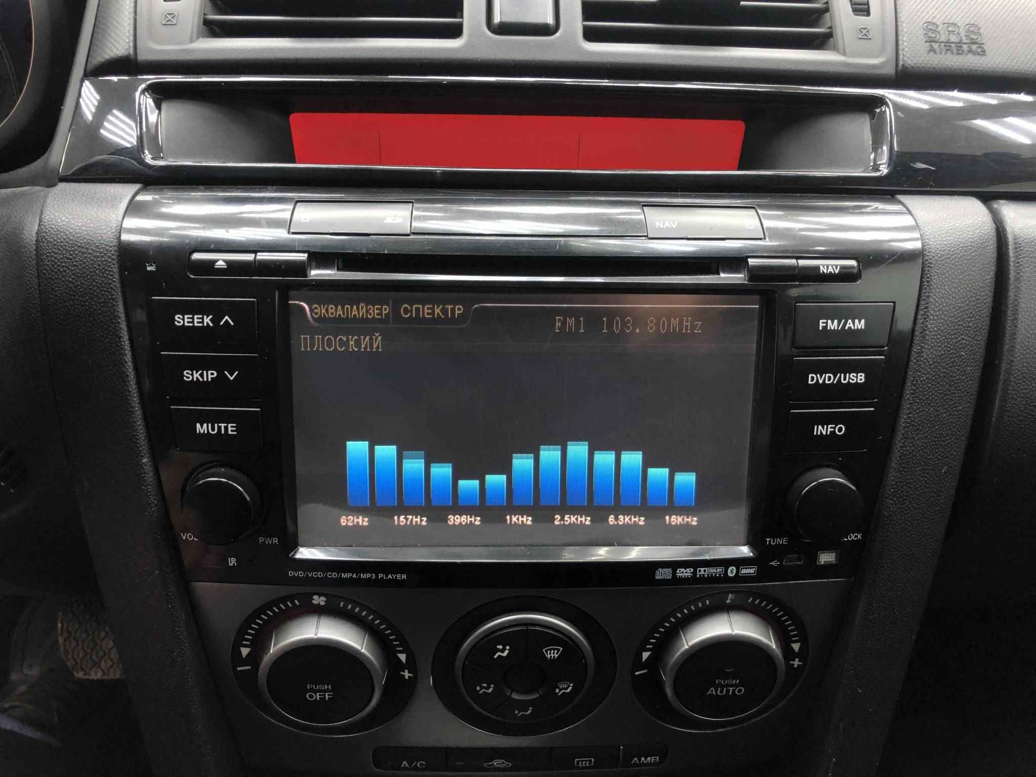 Mazda 3, I (BK) Рестайлинг