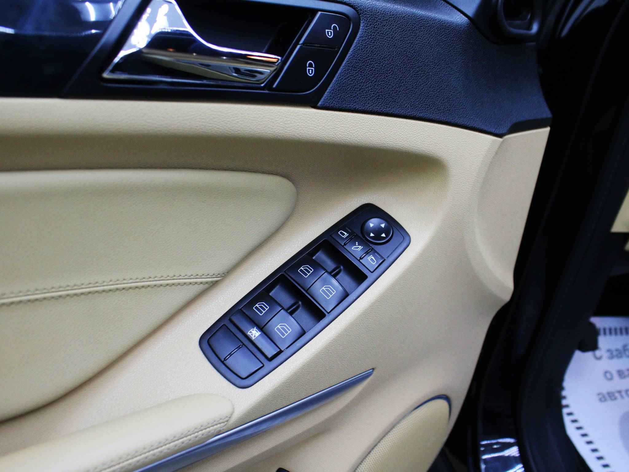 Mercedes-Benz GL-Класс, I (X164) Рестайлинг