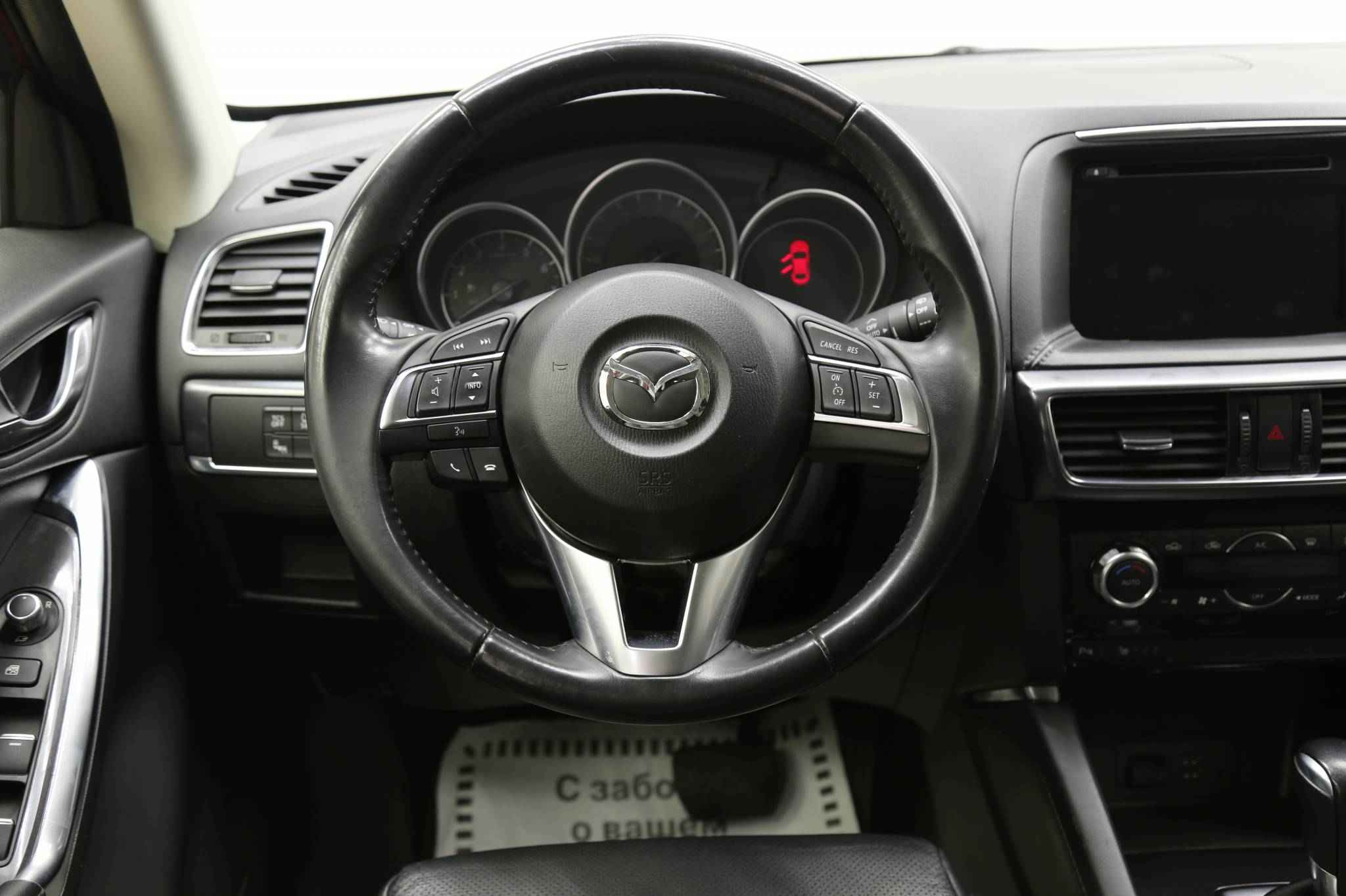 Mazda CX-5, I Рестайлинг