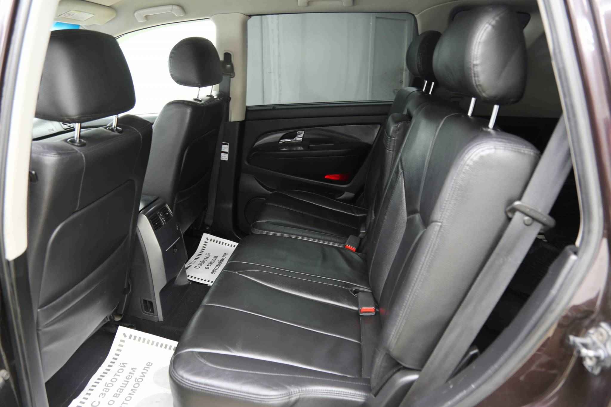 SsangYong Rexton, II