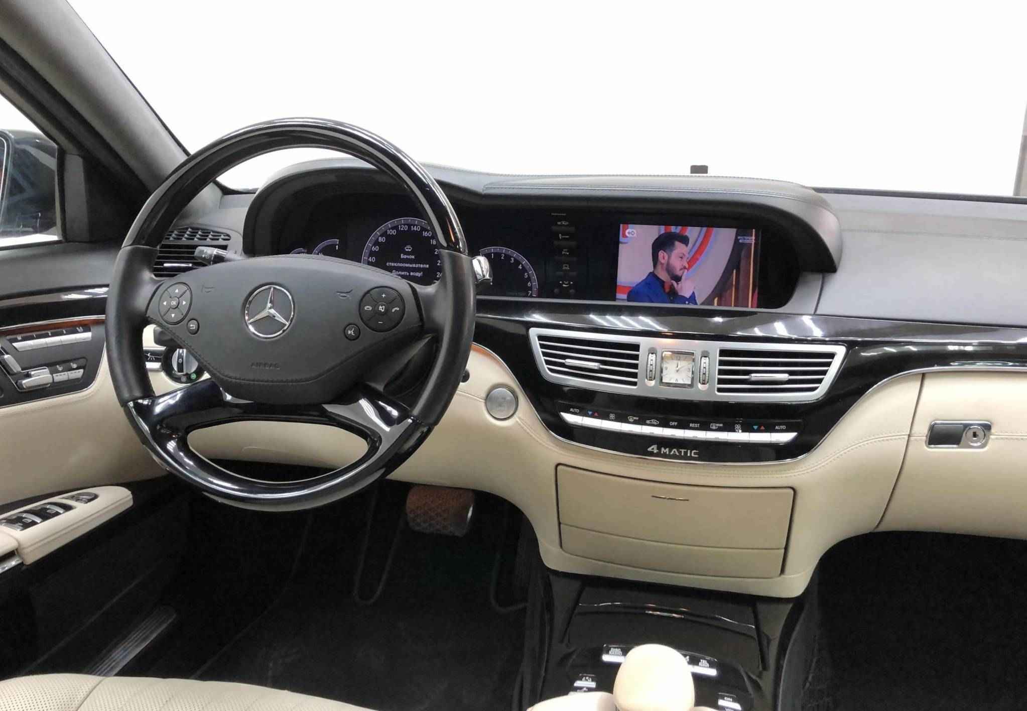 Mercedes-Benz S-Класс, V (W221) Рестайлинг