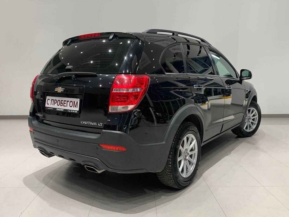 Chevrolet Captiva, I Рестайлинг