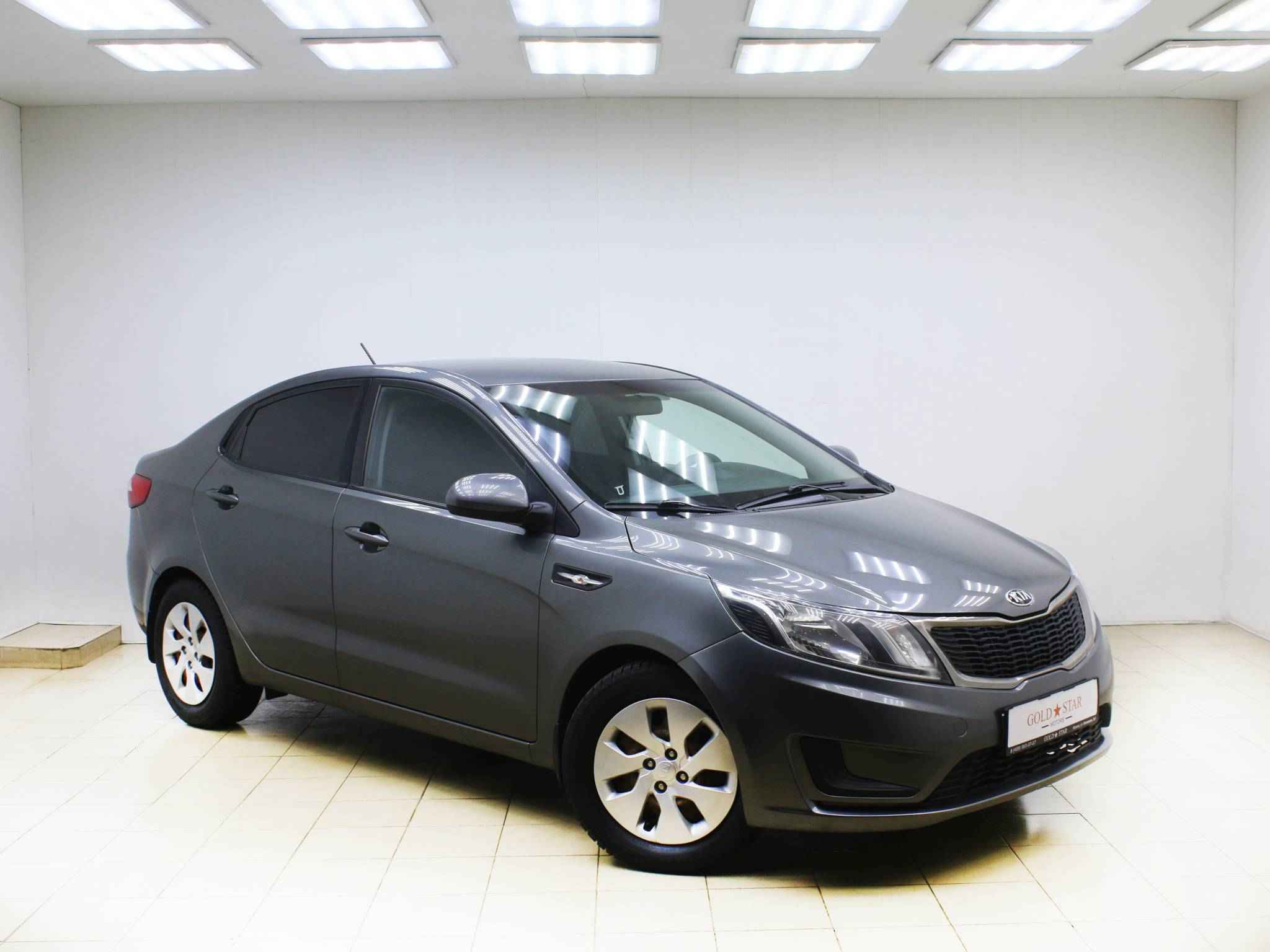Kia Rio, III
