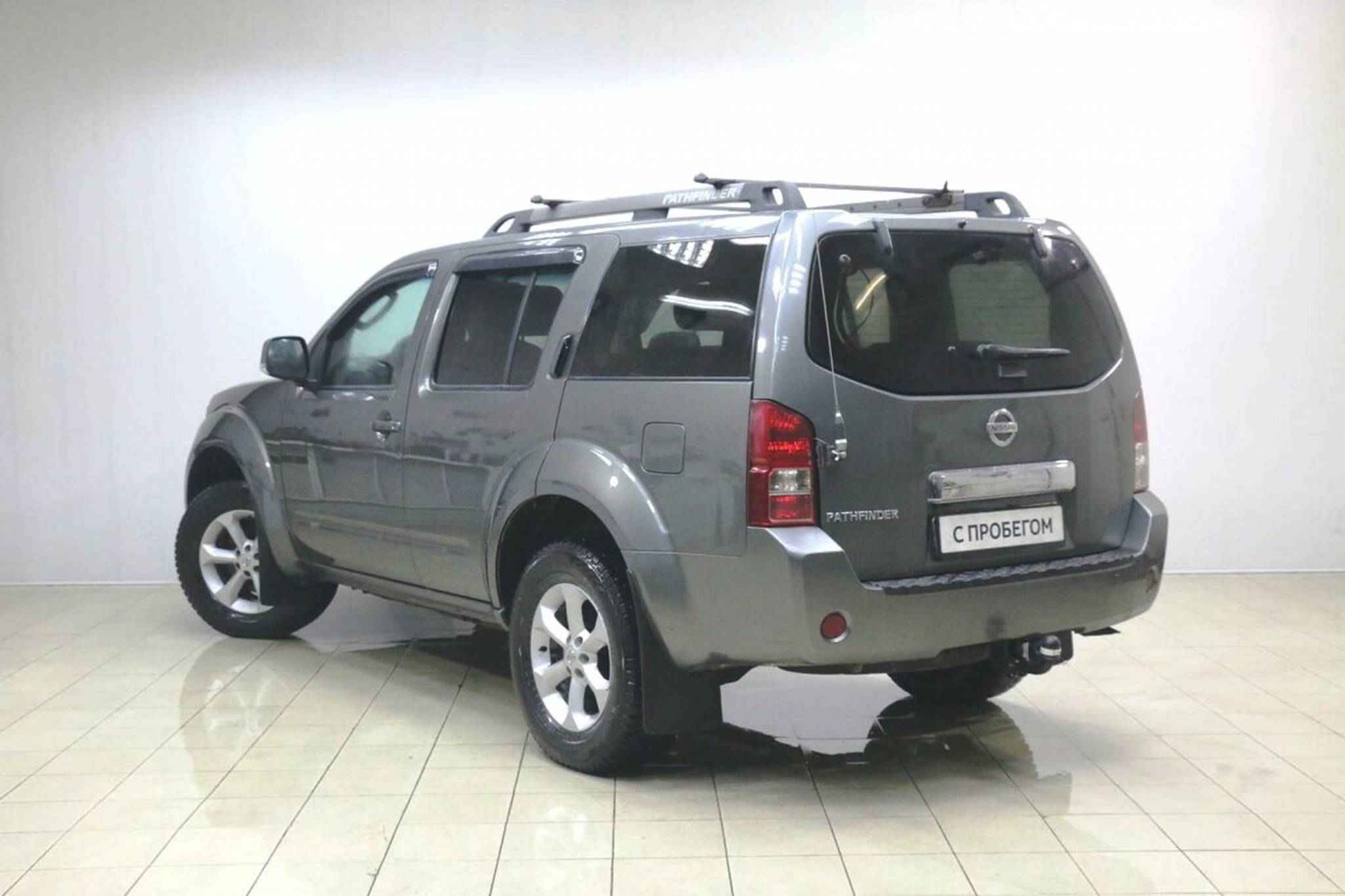 Nissan Pathfinder, III