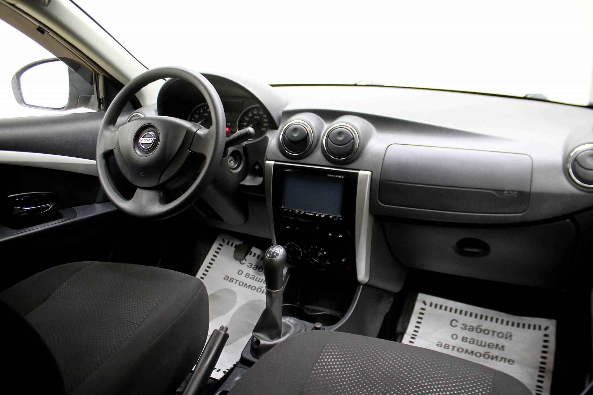 Nissan Almera, III (G15)