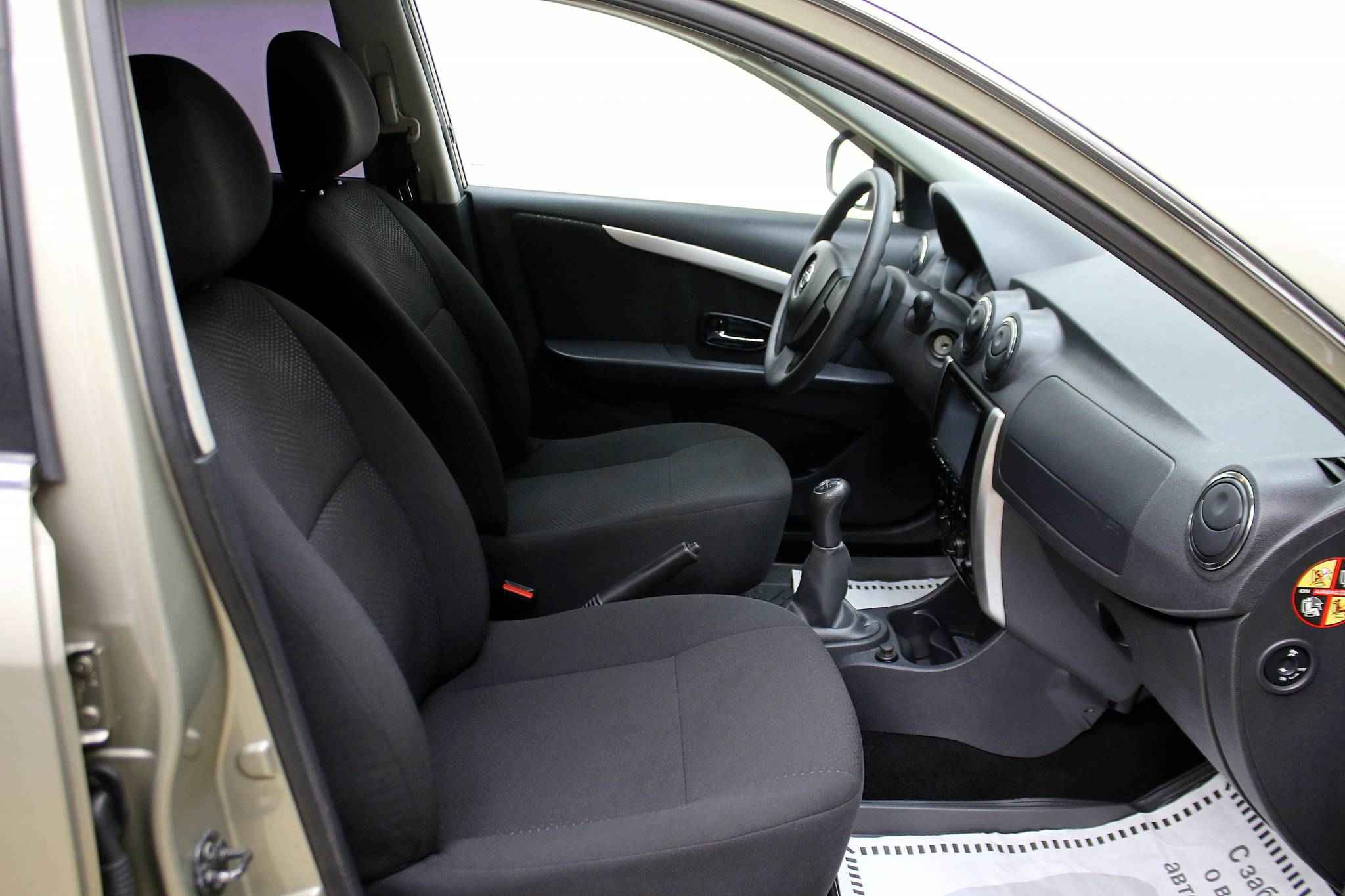 Nissan Almera, III (G15)