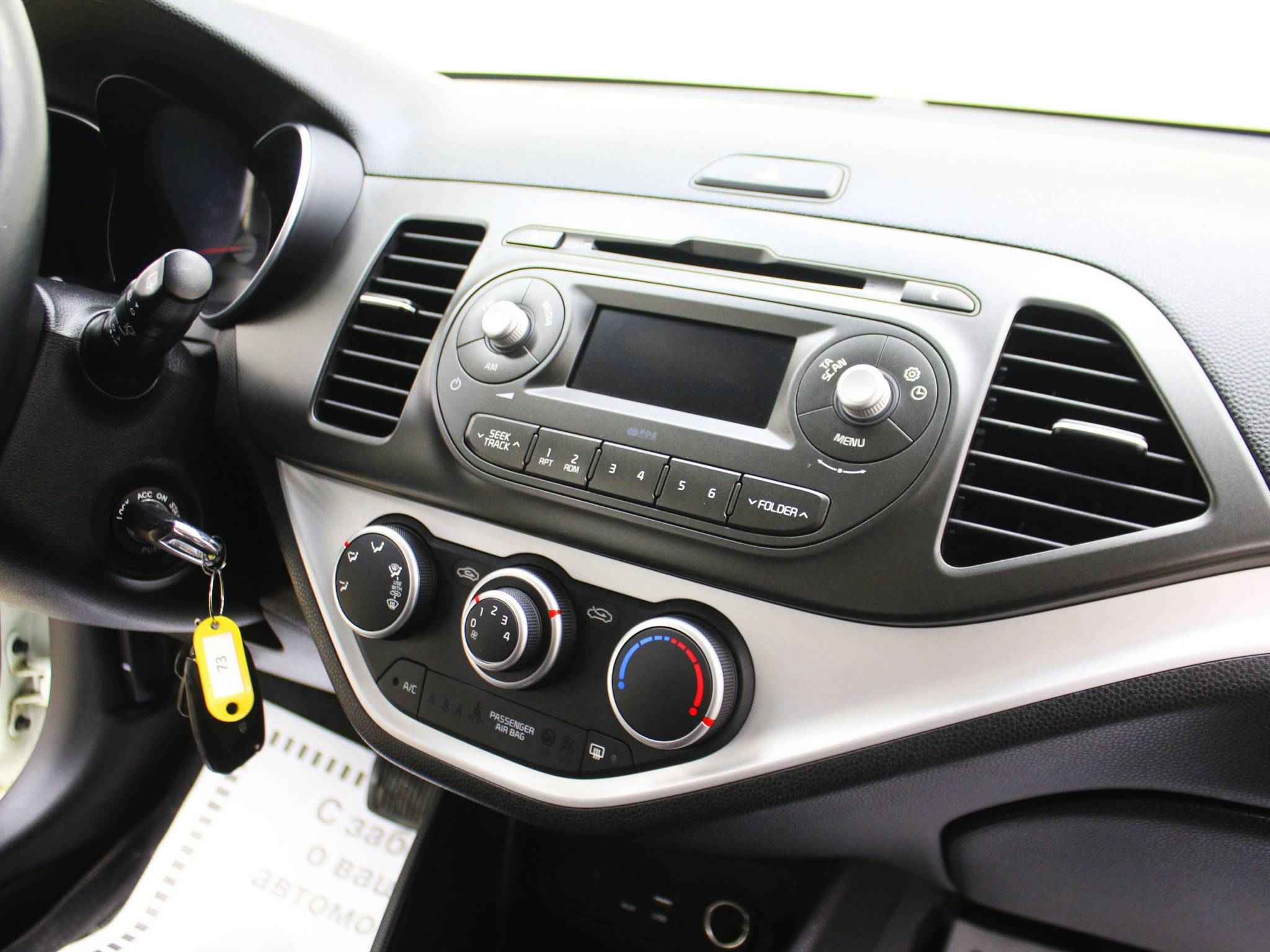 Kia Picanto, II Рестайлинг