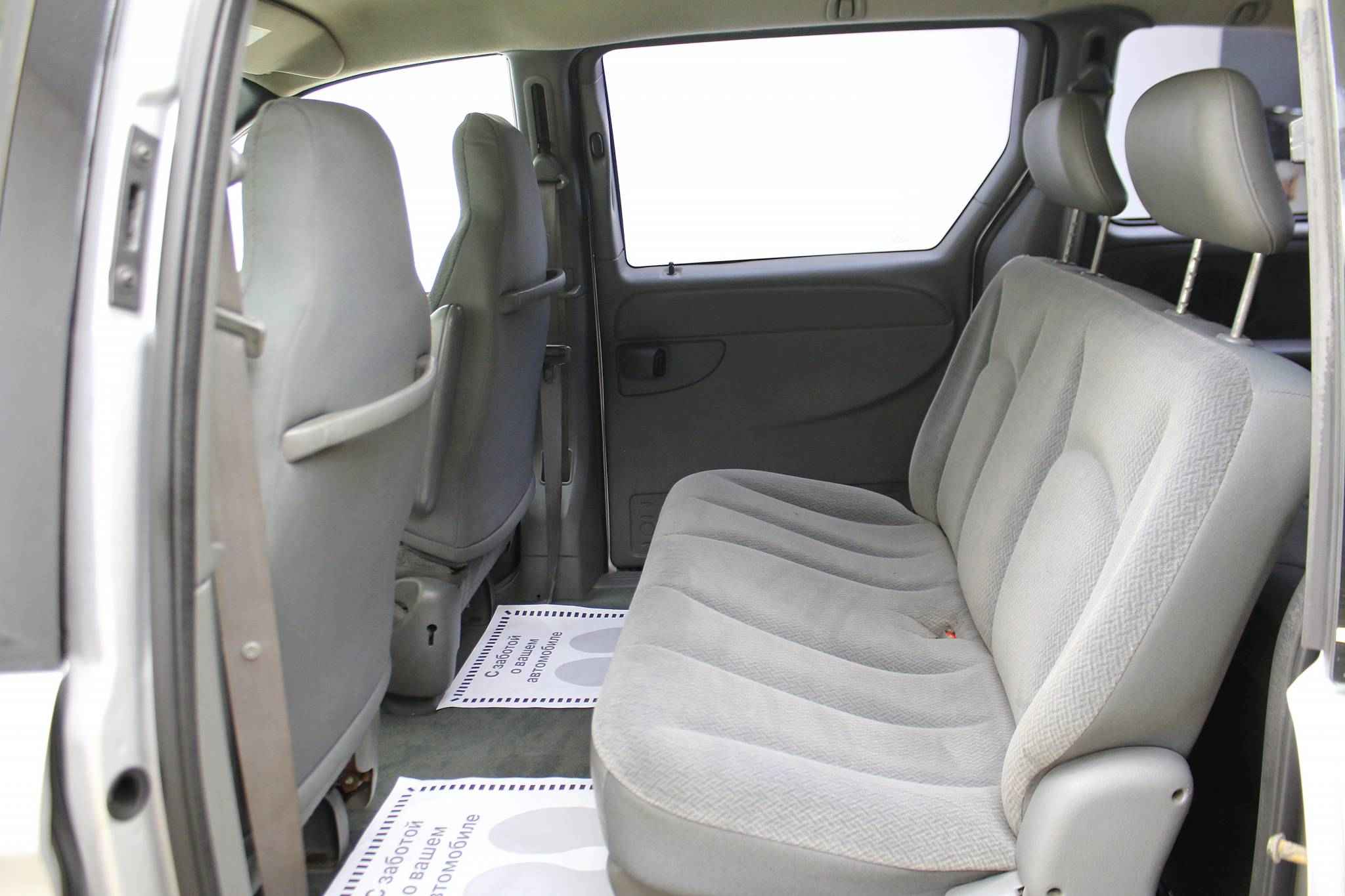 Dodge Caravan, IV