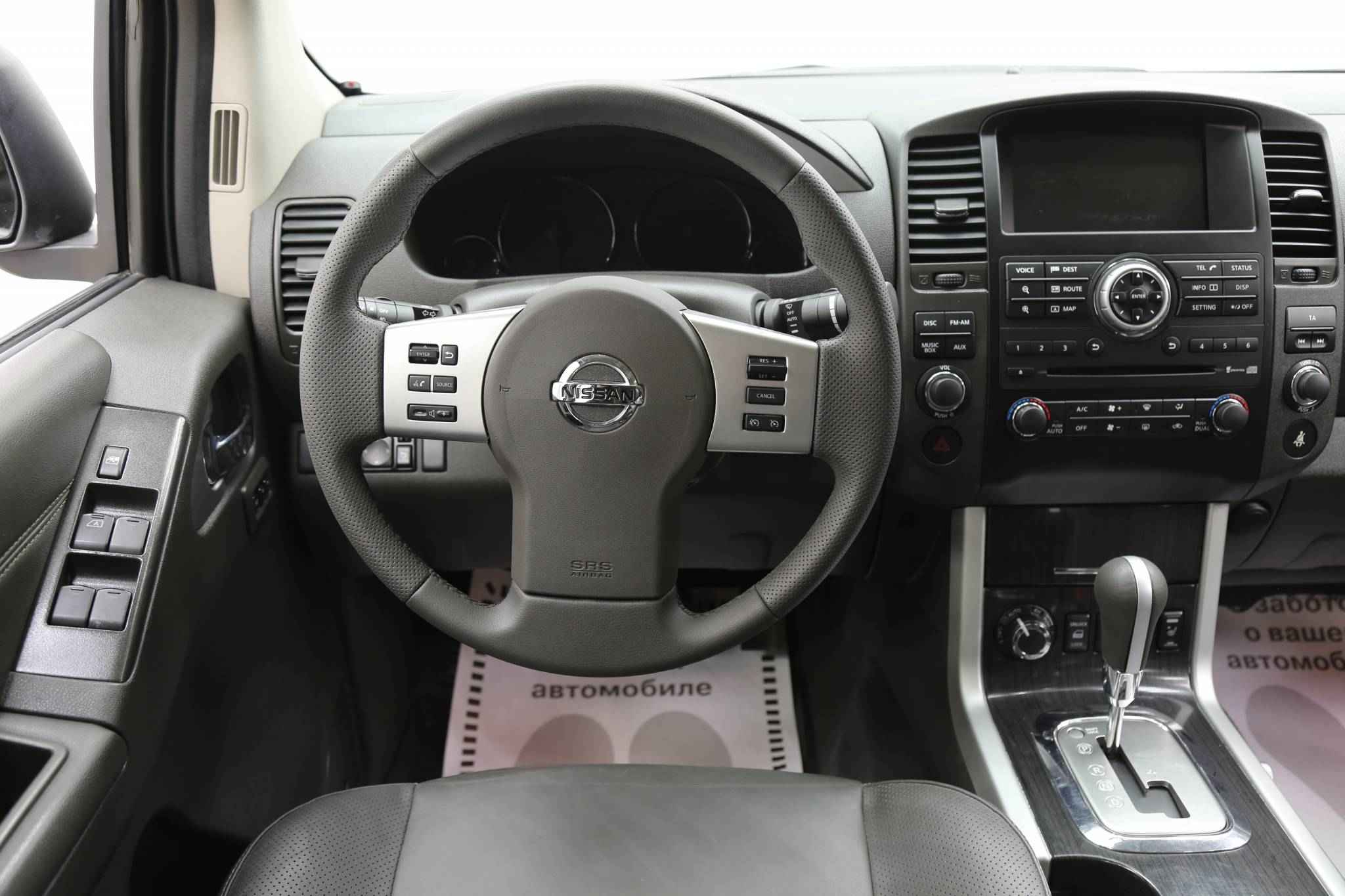 Nissan Pathfinder, III Рестайлинг