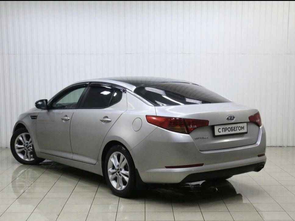 Kia Optima, III