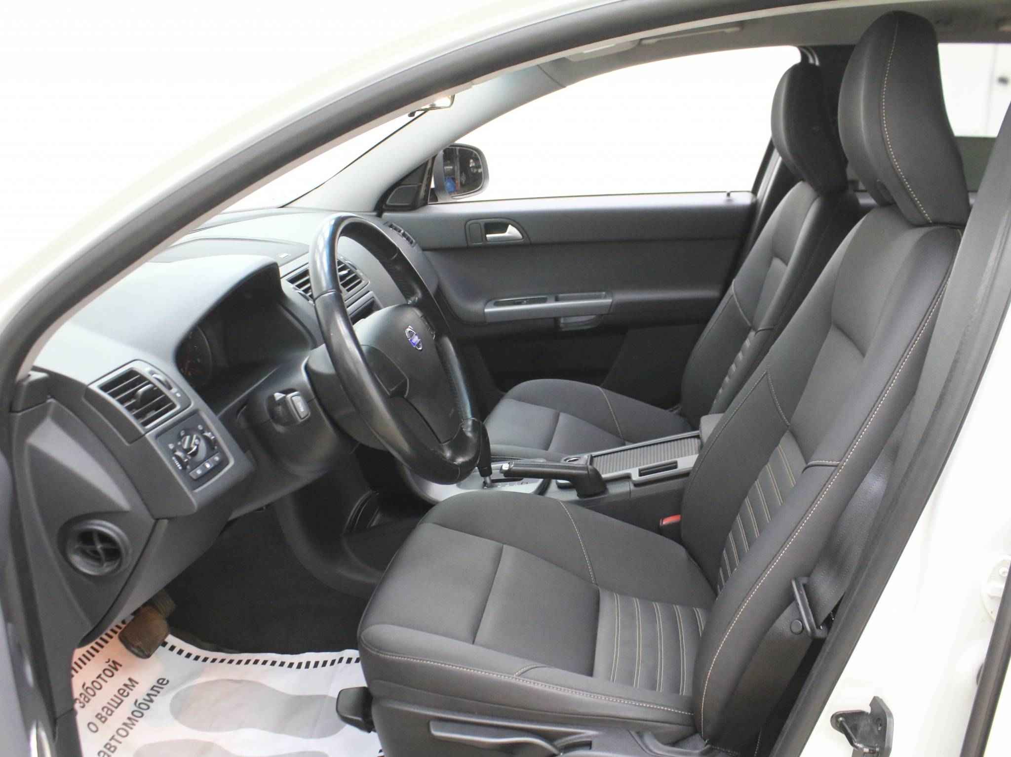 Volvo V50, I Рестайлинг