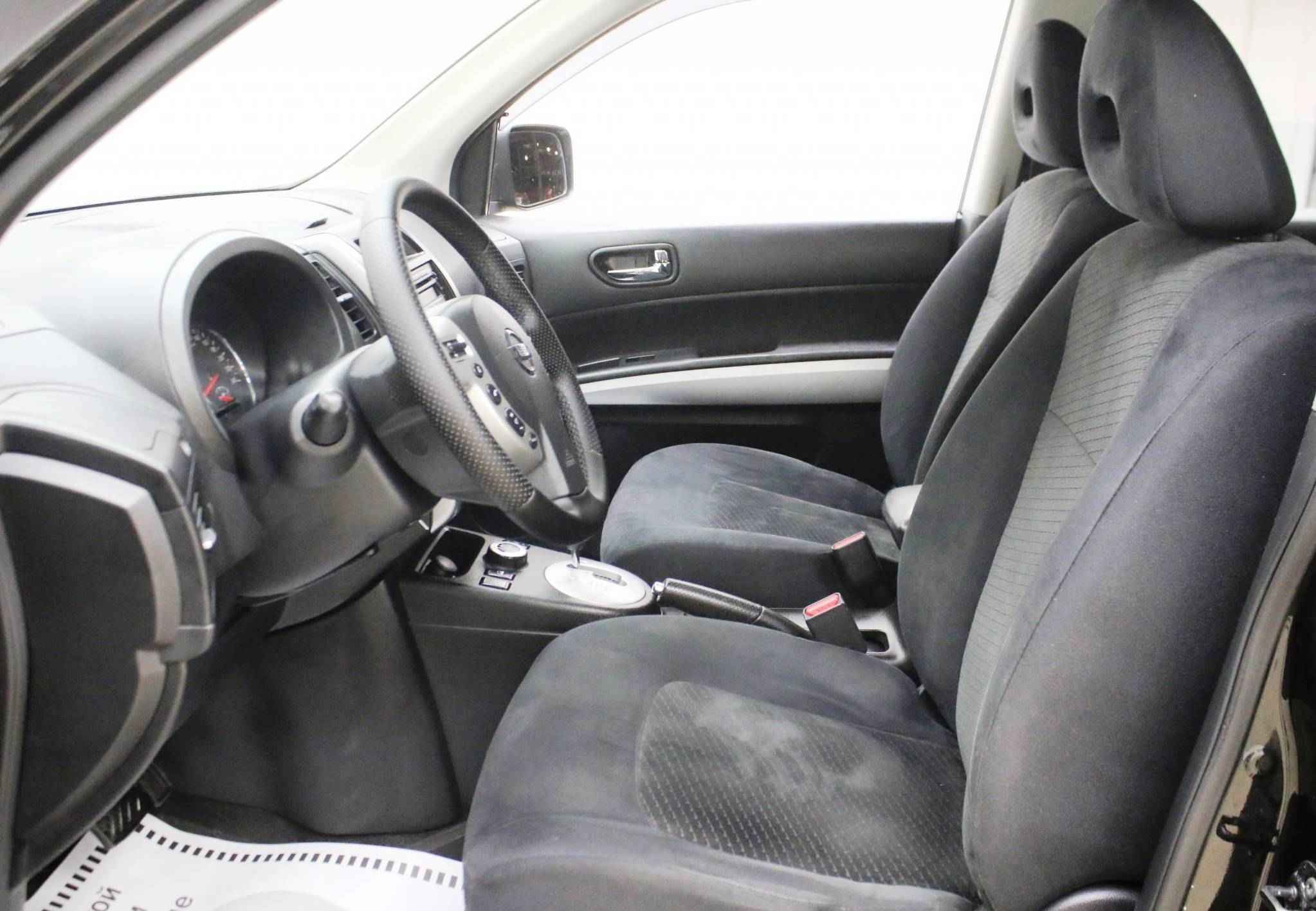 Nissan X-Trail, II Рестайлинг