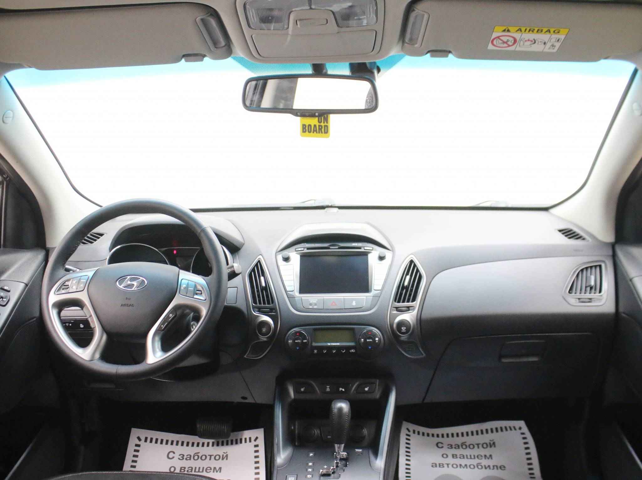 Hyundai ix35, I Рестайлинг